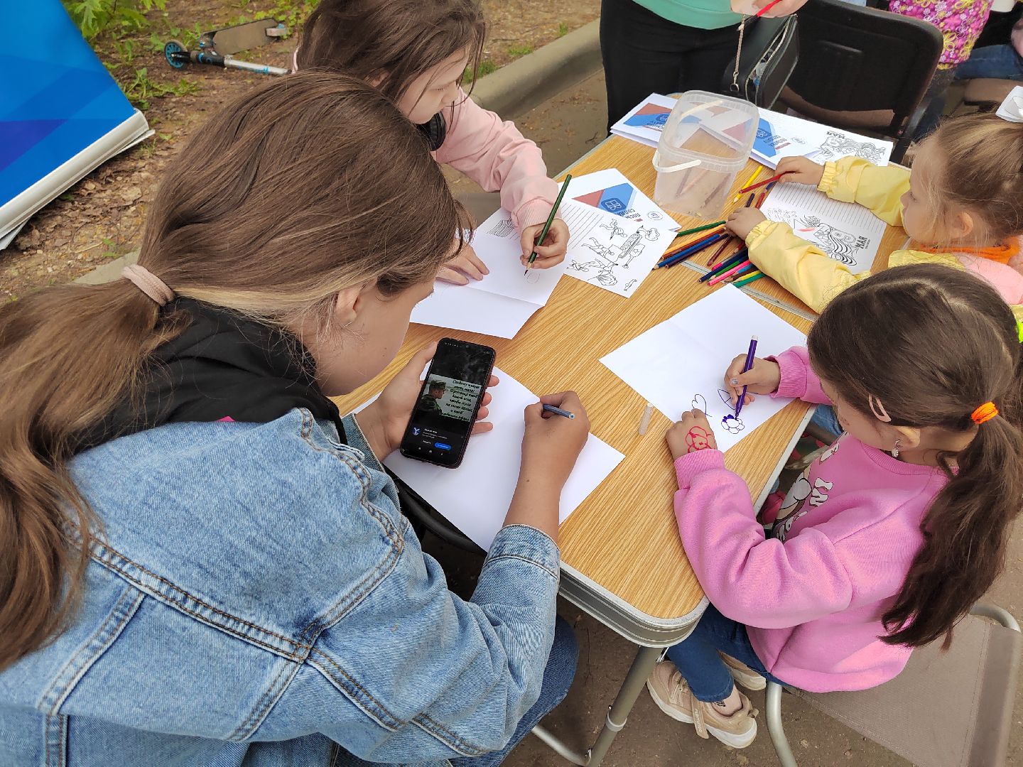 Пушкино, Единая Россия, СВО,