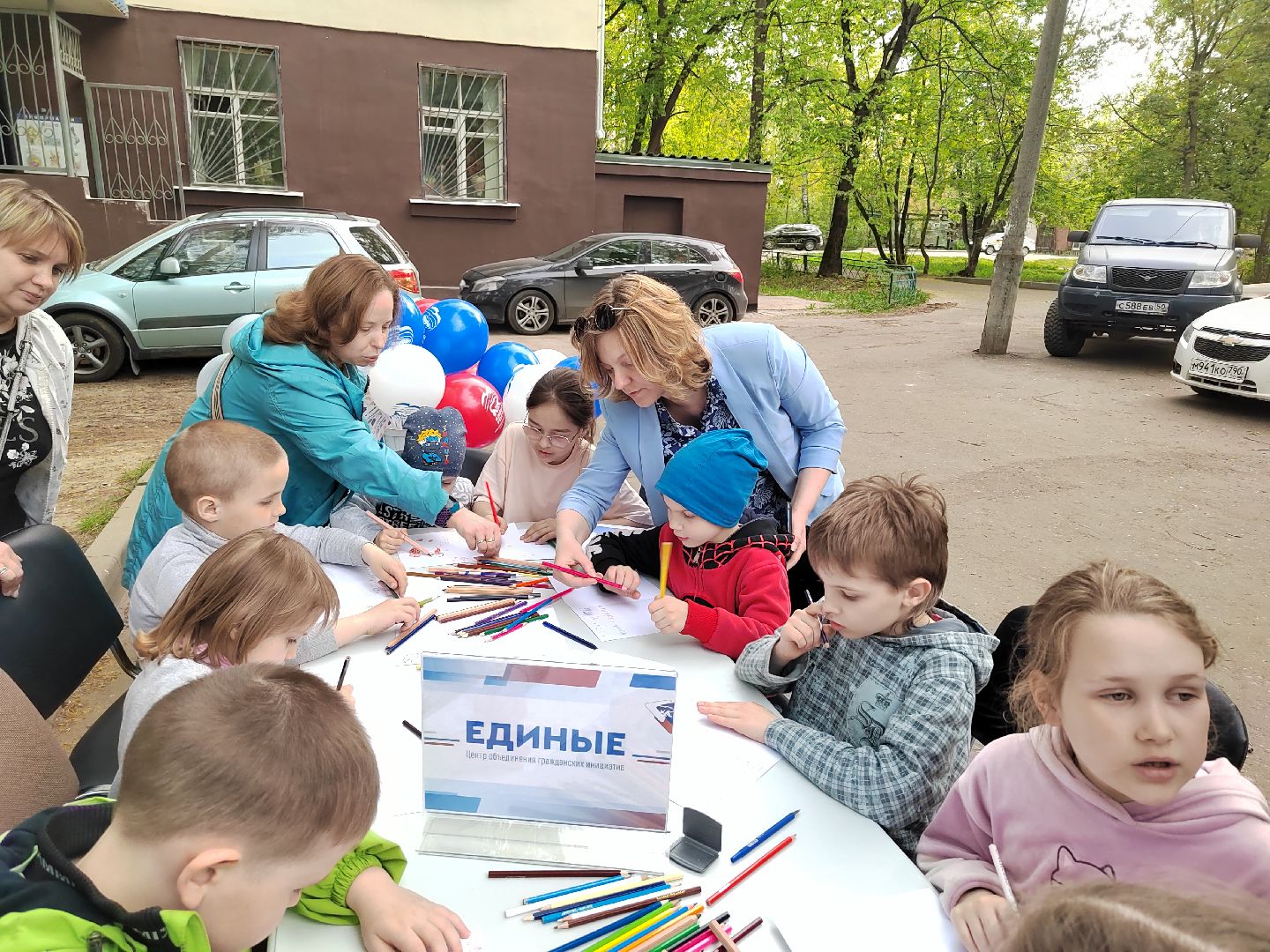 Пушкино, Единая Россия, СВО,