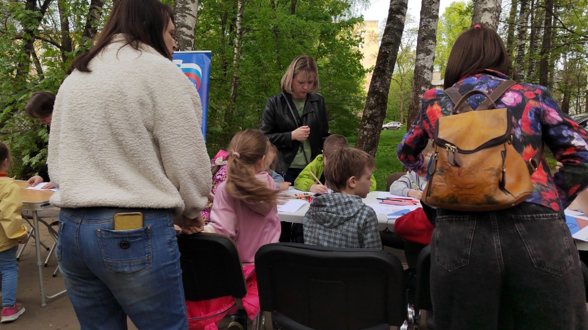 Пушкино, Единая Россия, СВО,