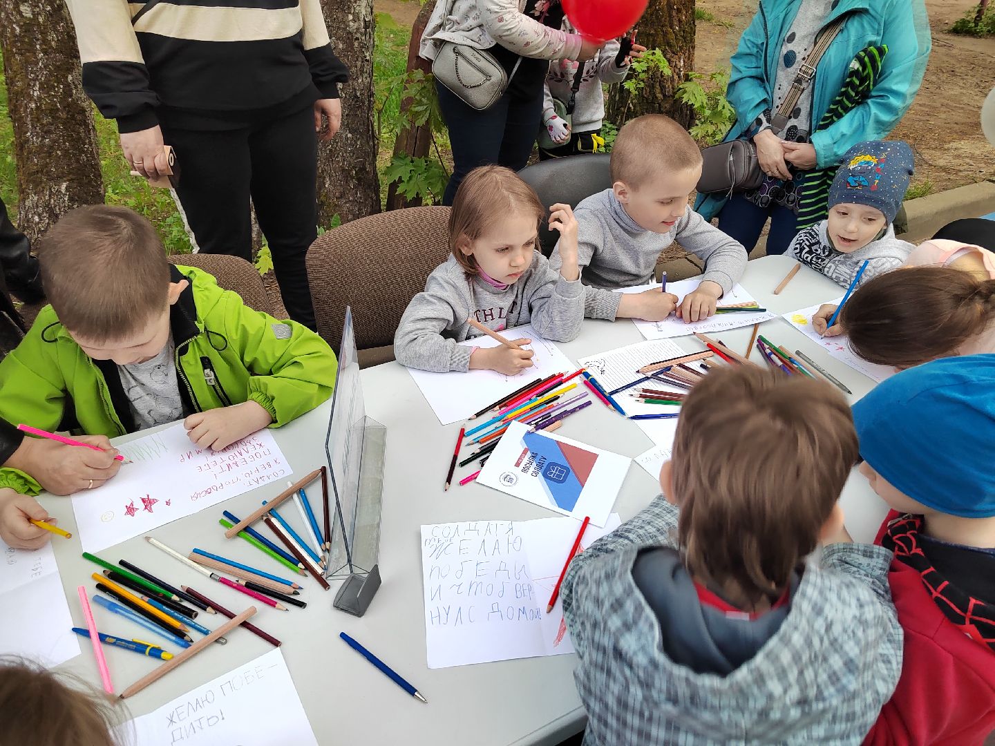 Пушкино, Единая Россия, СВО,