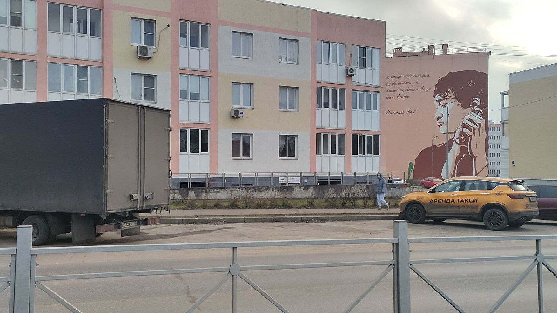 люберцы,установка остановки, просьба жителей, выездная администрация,