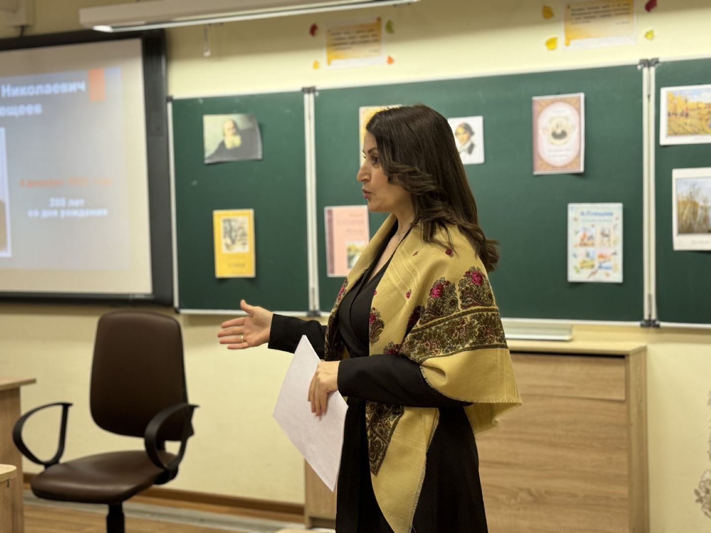 победитель конкурса, ленинский городской округ,  учитель русского языка и литературы, бутовская сош 2,