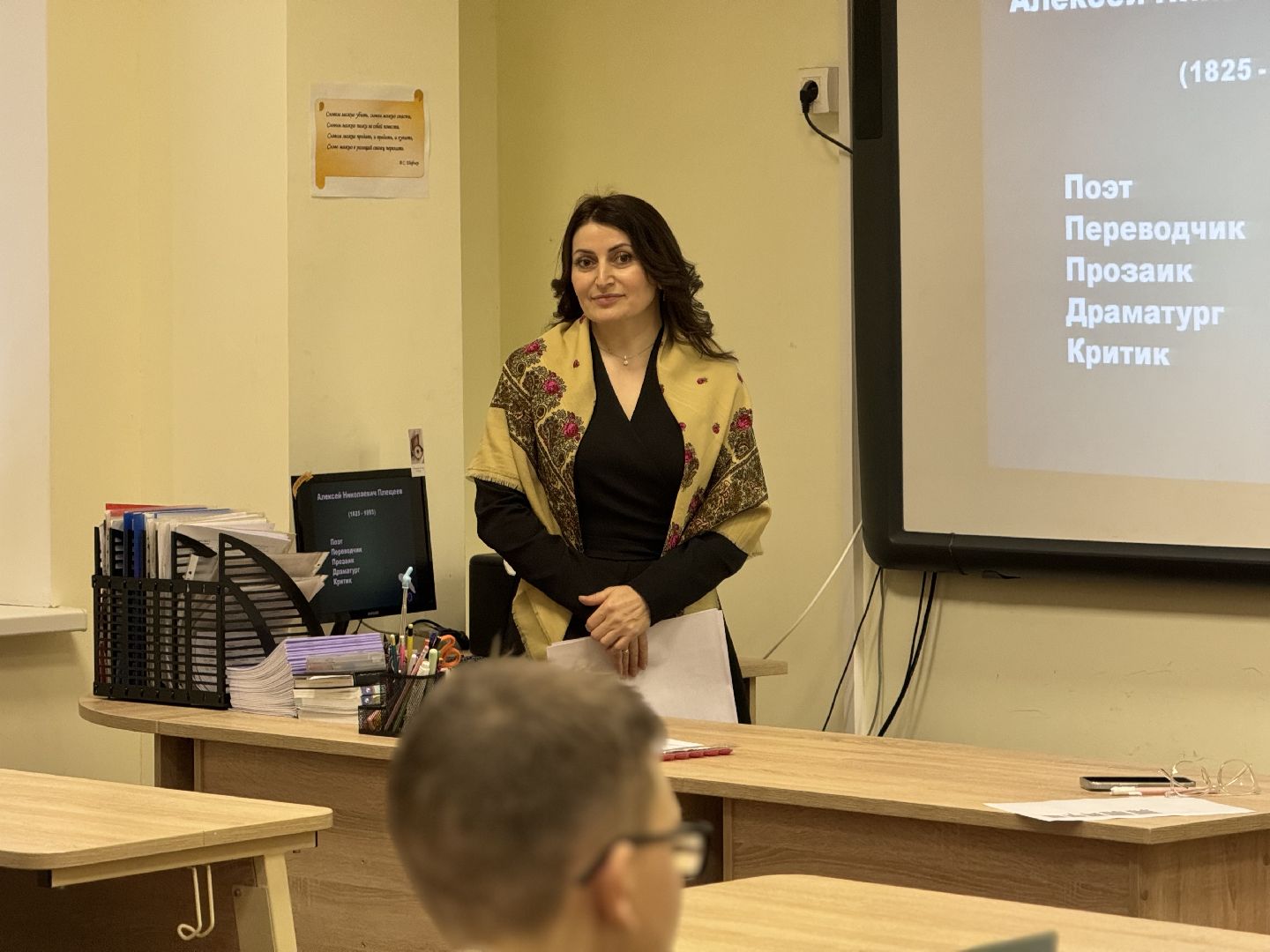 победитель конкурса, ленинский городской округ,  учитель русского языка и литературы, бутовская сош 2,