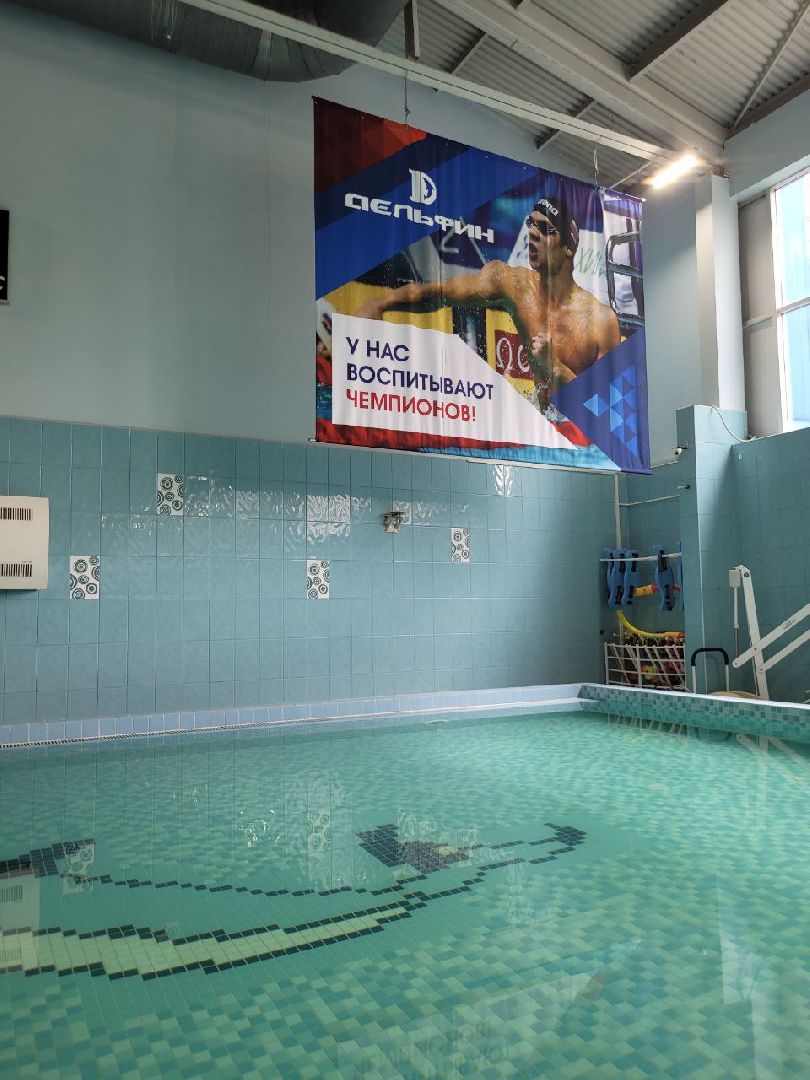 спорт; кубок; плавание; развилка; евгений рылов