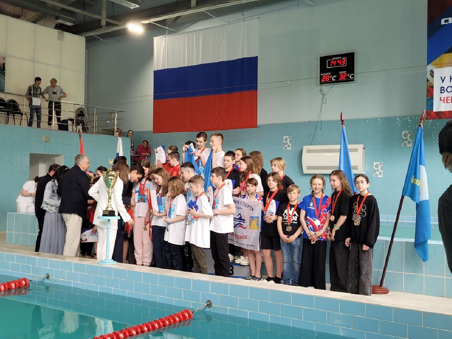 спорт; кубок; плавание; развилка; евгений рылов