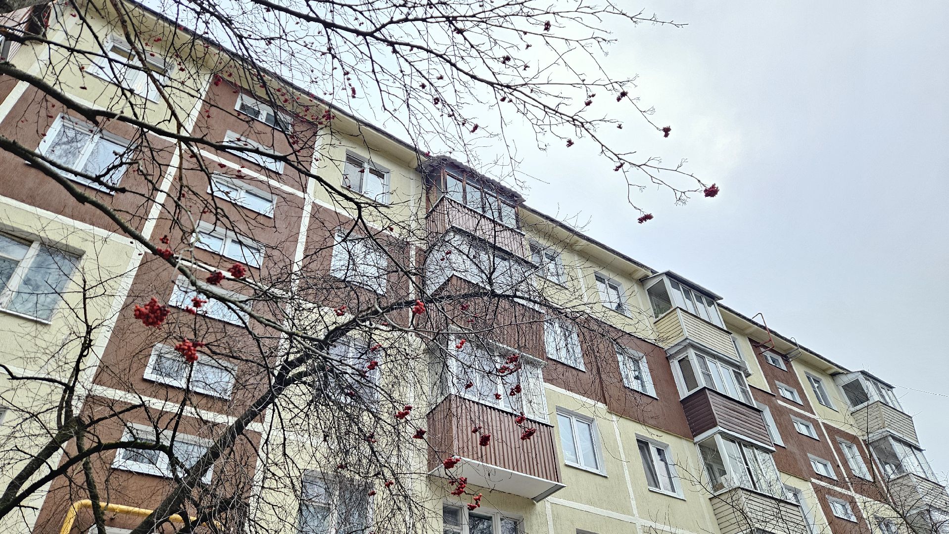 долгопрудный, капремонт, фонд капитального ремонта московской области,