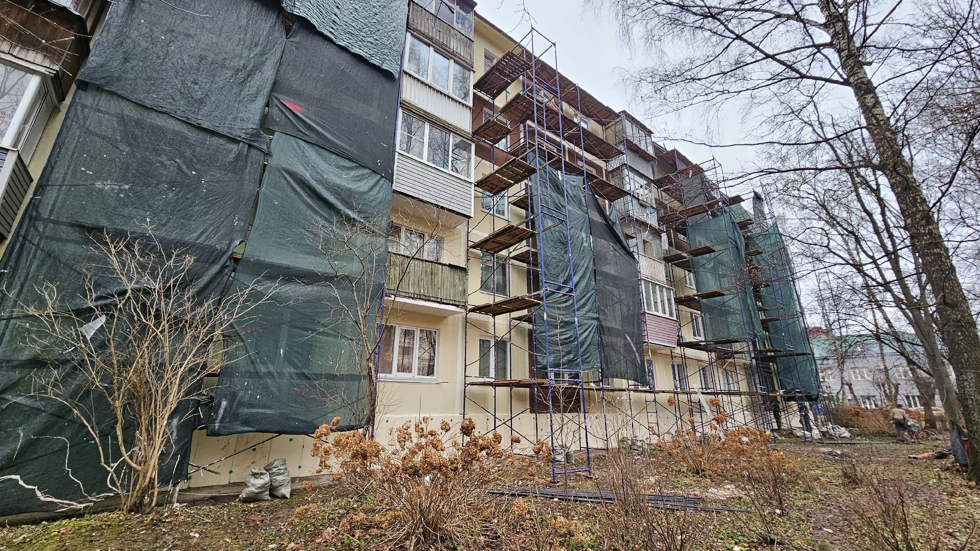 долгопрудный, капремонт, фонд капитального ремонта московской области,