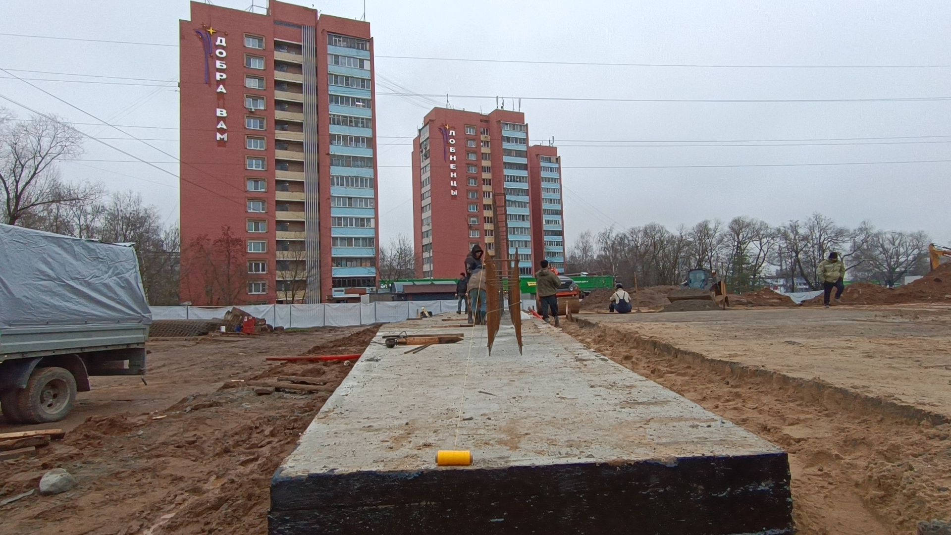 строительство, памятник, лобня,