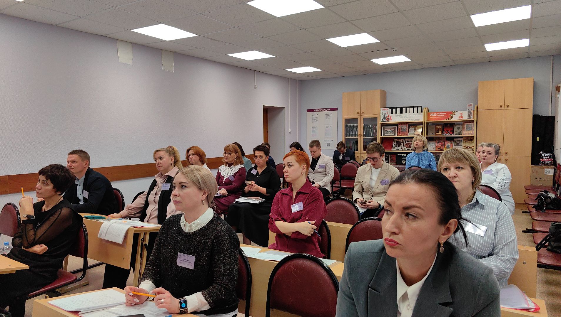 педагог года, конкурс, мастерство, испытание, жюри,