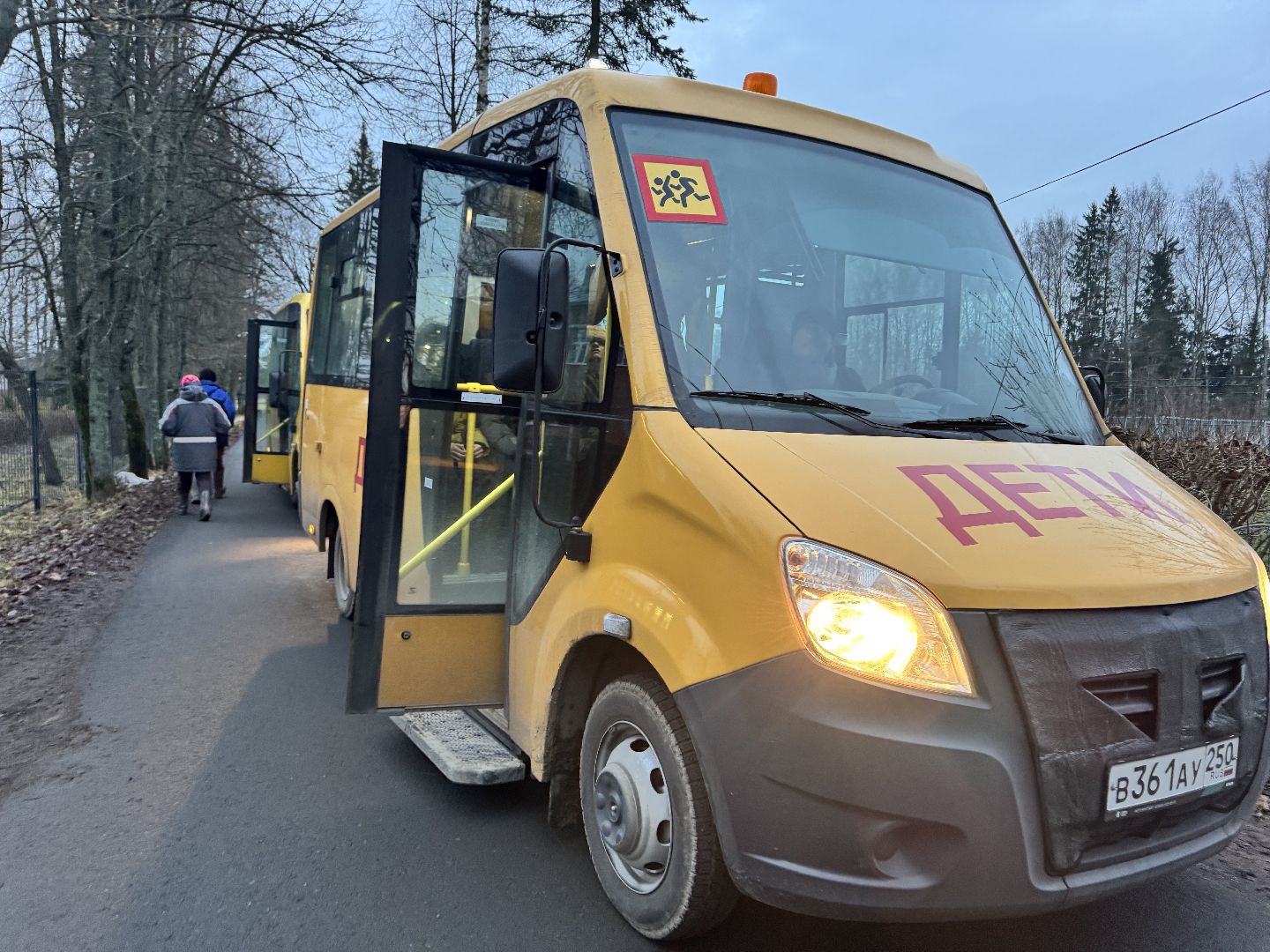 шаховская, новый автобус, новый школьный автобус,