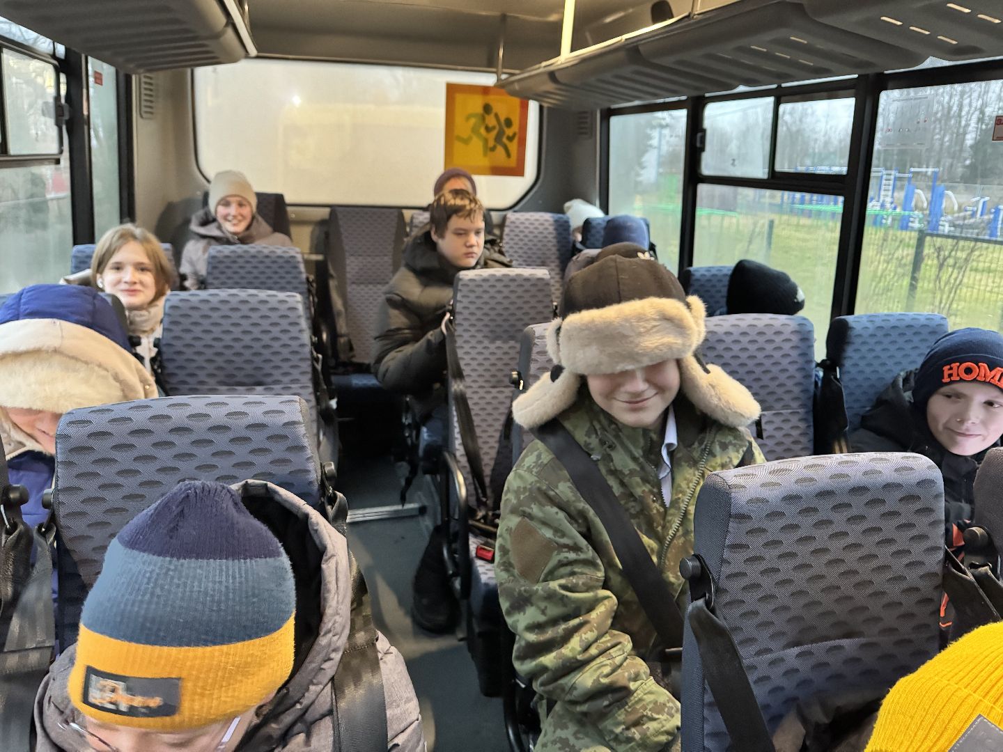 шаховская, новый автобус, новый школьный автобус,