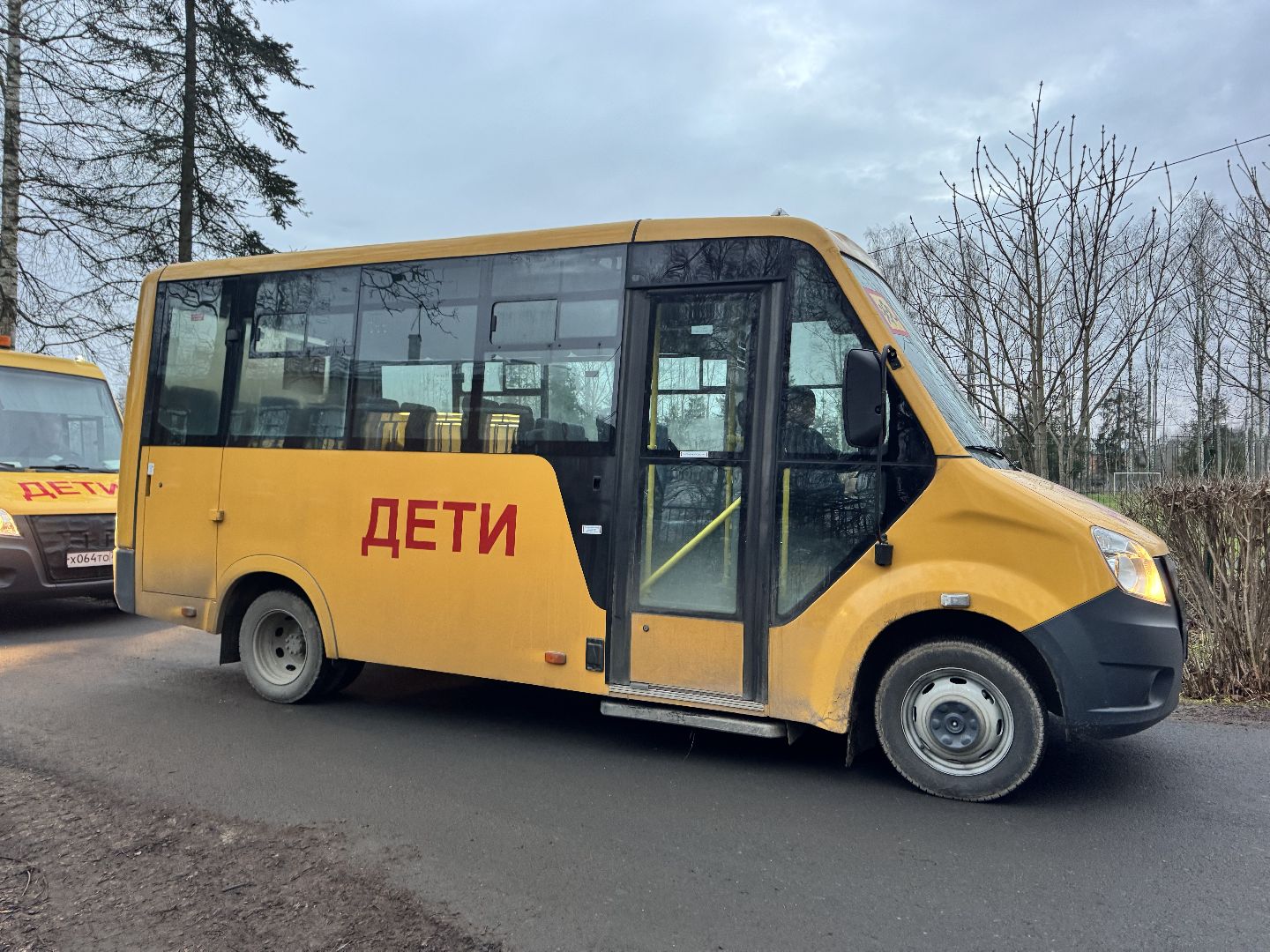 шаховская, новый автобус, новый школьный автобус,