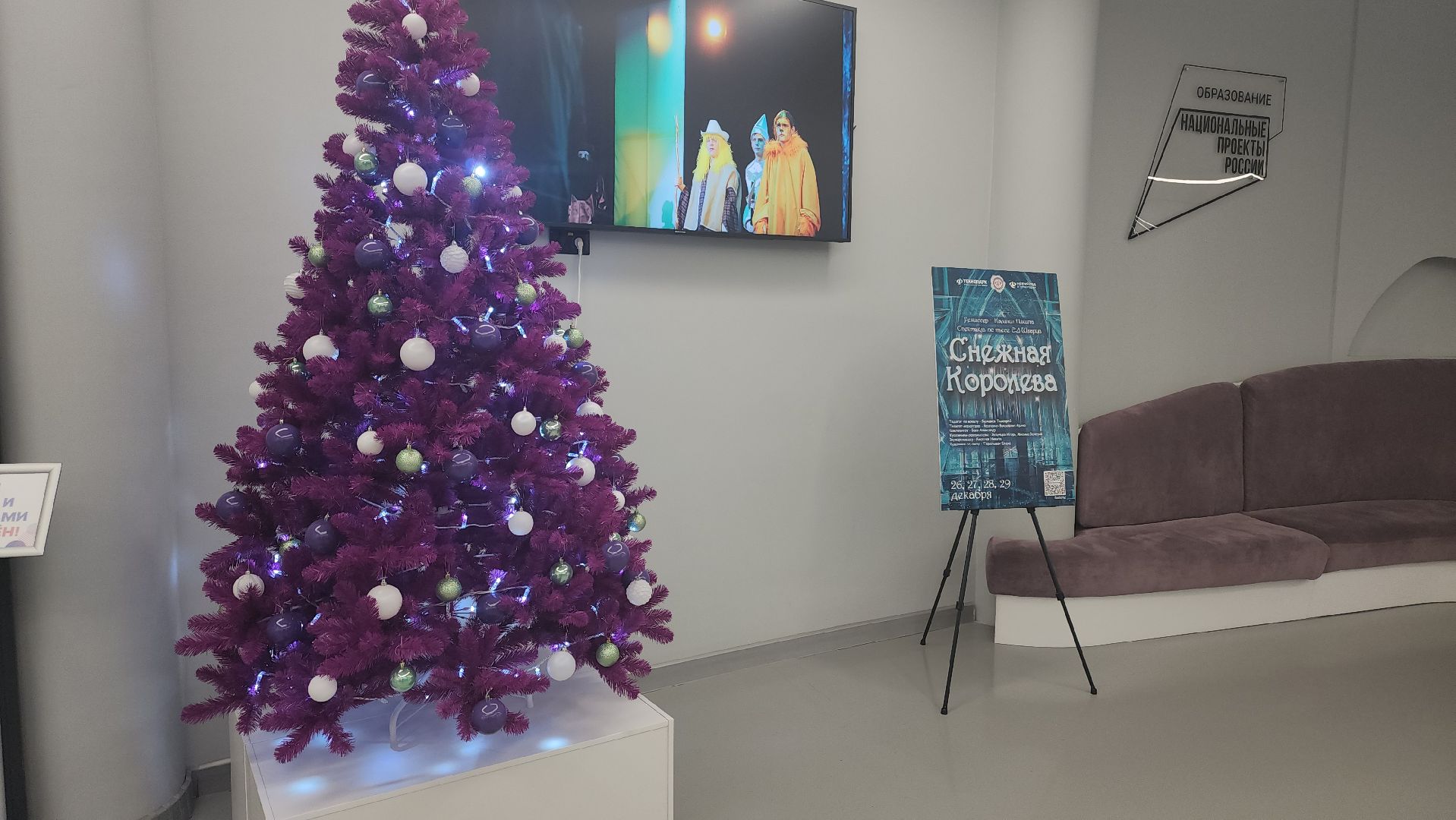 долгопрудный, физтех-лицей, технопарк,государственная третьяковская галерея, классицизм, лекторий,