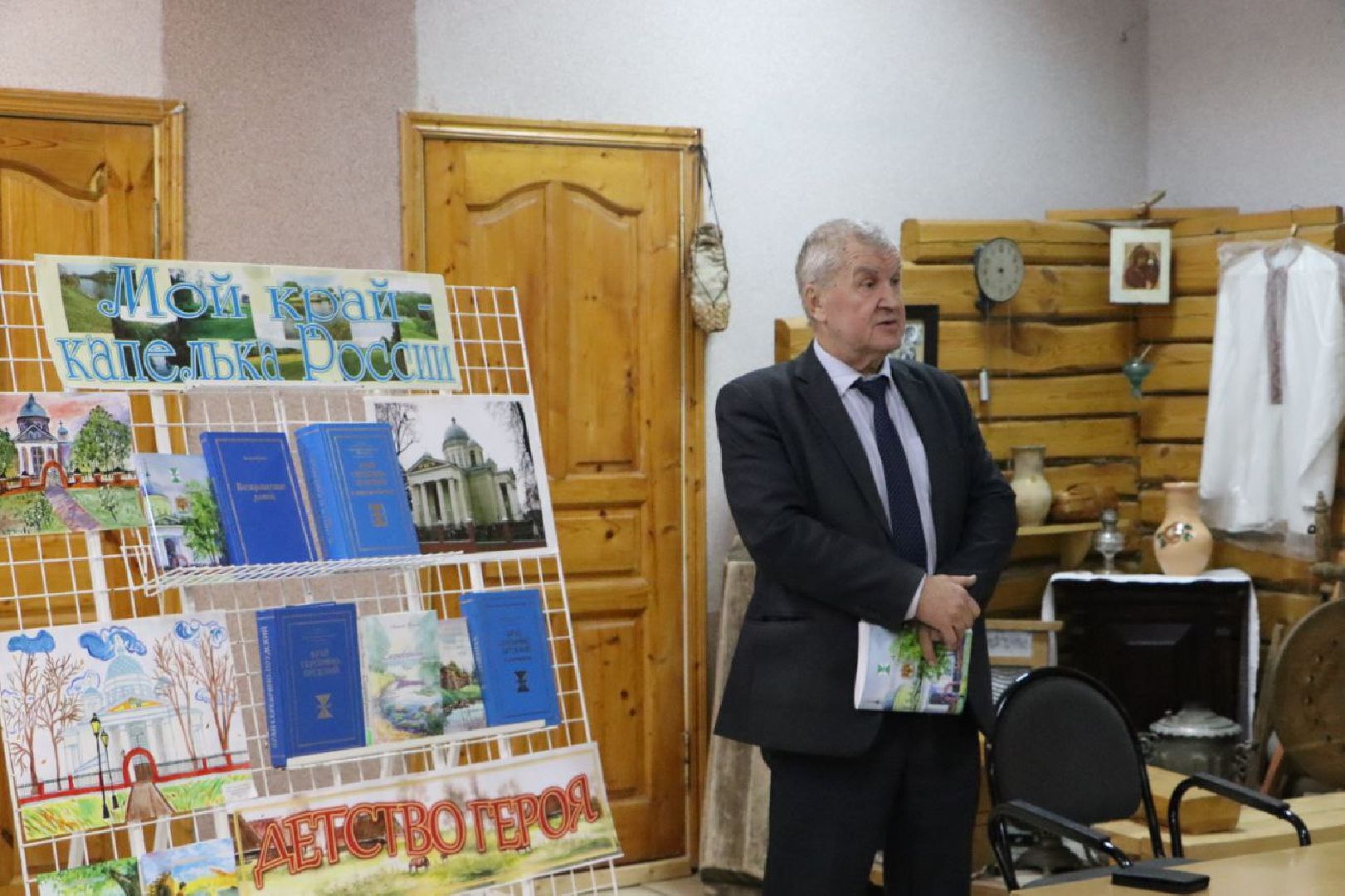 серебряные пруды, краевед алексей волков, Новая книга волкова, белая церковь, никольский храм 190 лет,