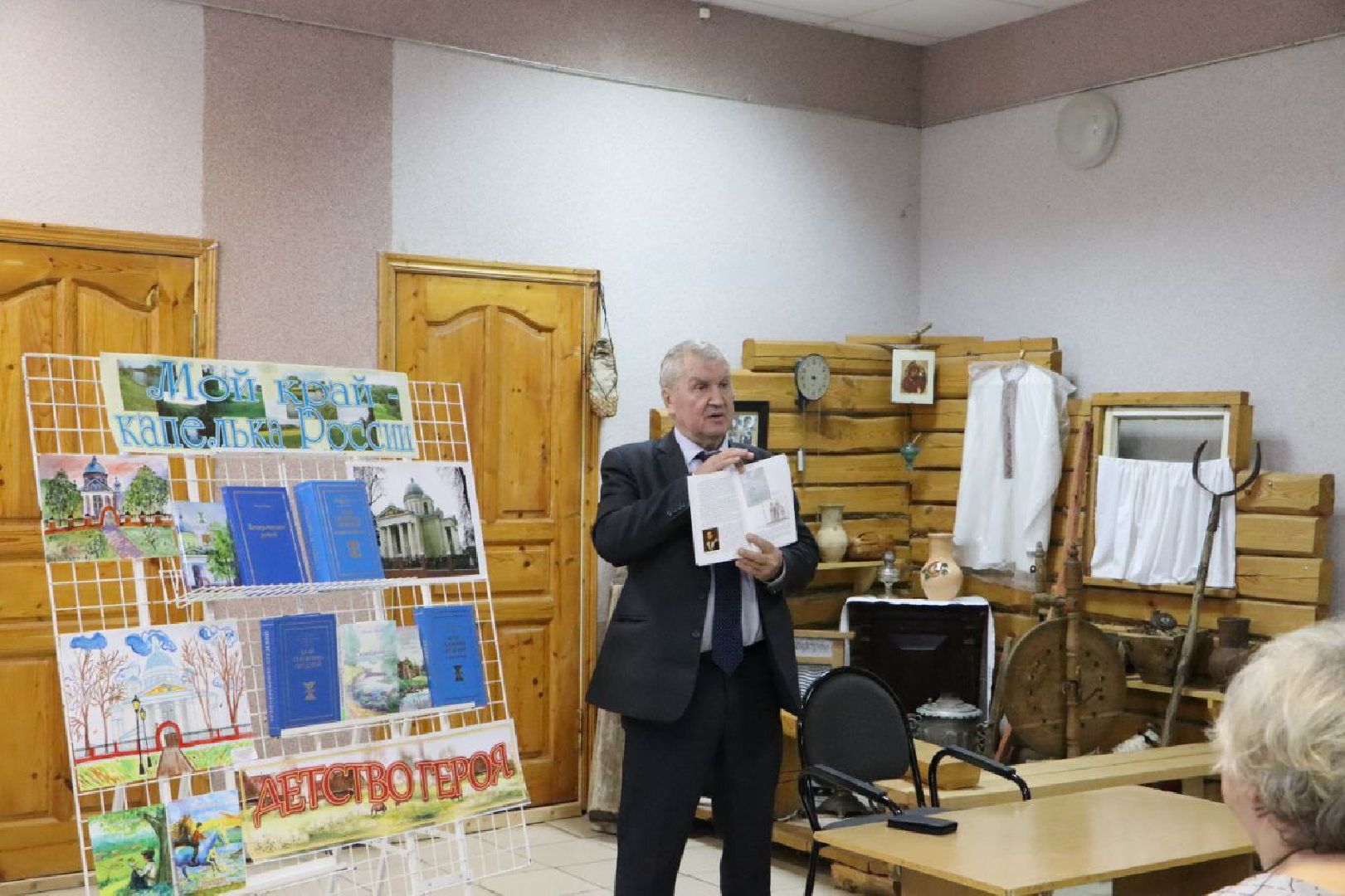 серебряные пруды, краевед алексей волков, Новая книга волкова, белая церковь, никольский храм 190 лет,