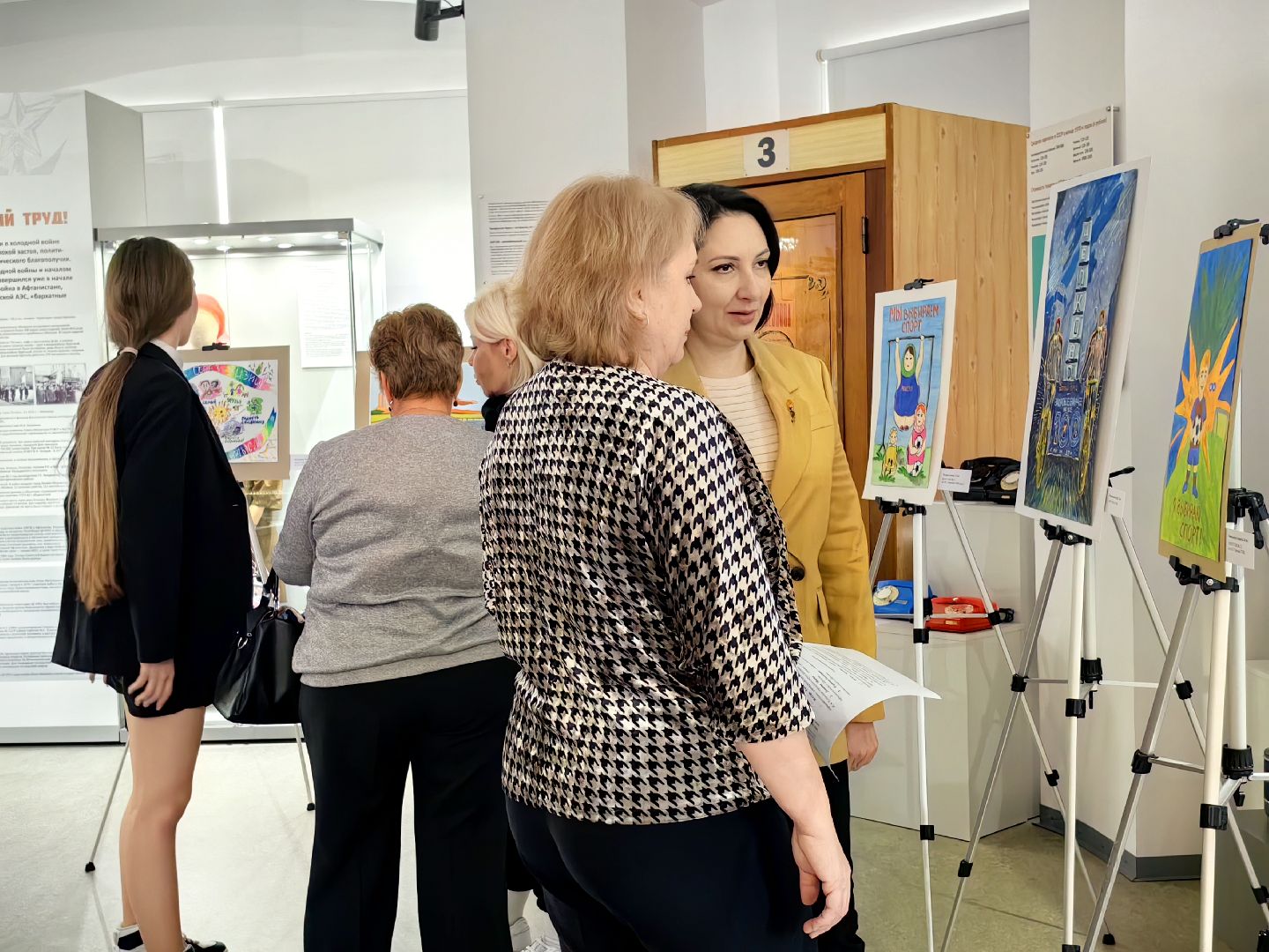 безопасность, кункурс, рисунок, музей, здоровый образ жизни,