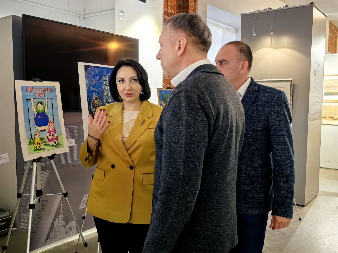 безопасность, кункурс, рисунок, музей, здоровый образ жизни,