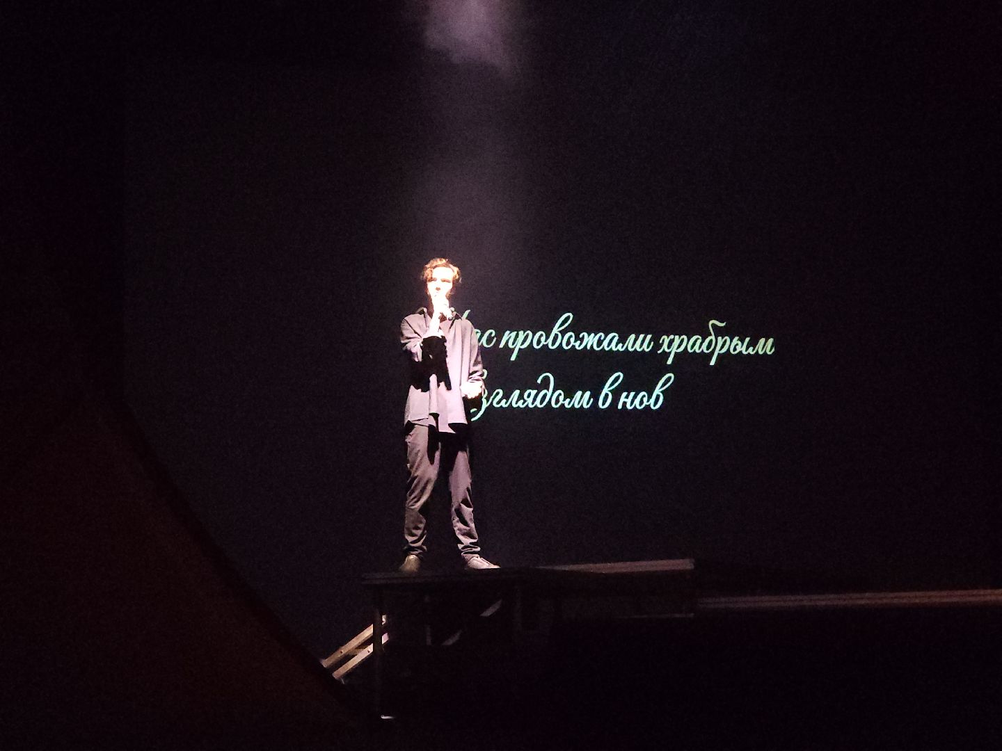 волонтер подмосковья, мытищи,