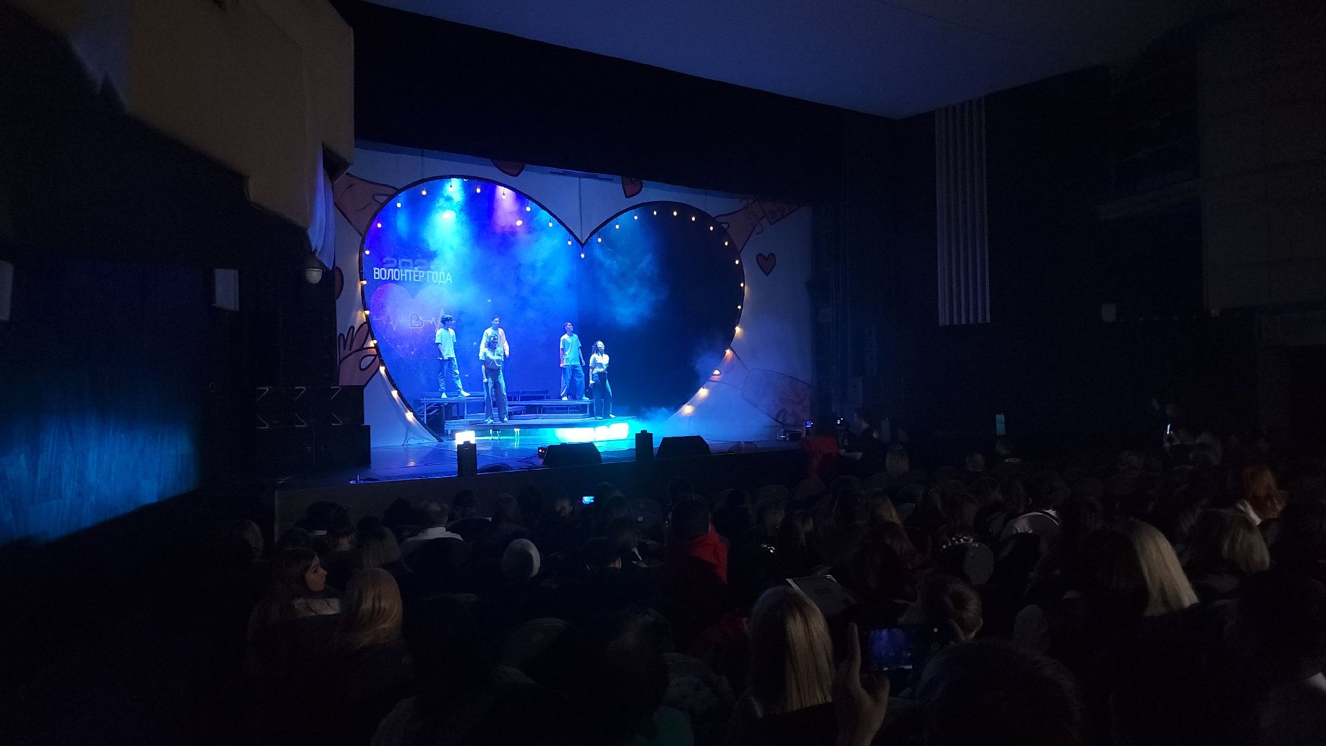 волонтер подмосковья, мытищи,