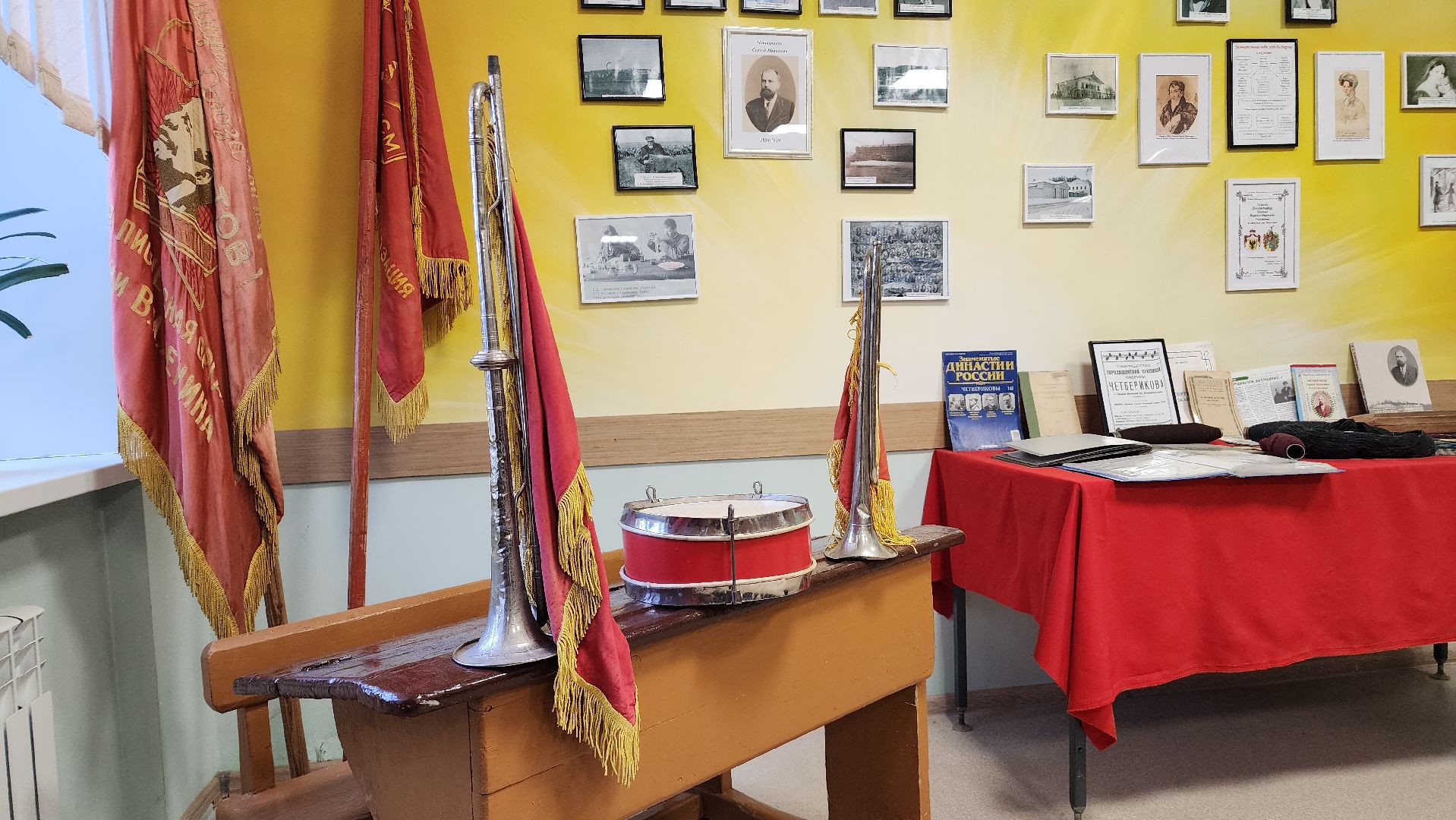 образование, школа, школьный музей, лосино-петровский, история, краеведение,