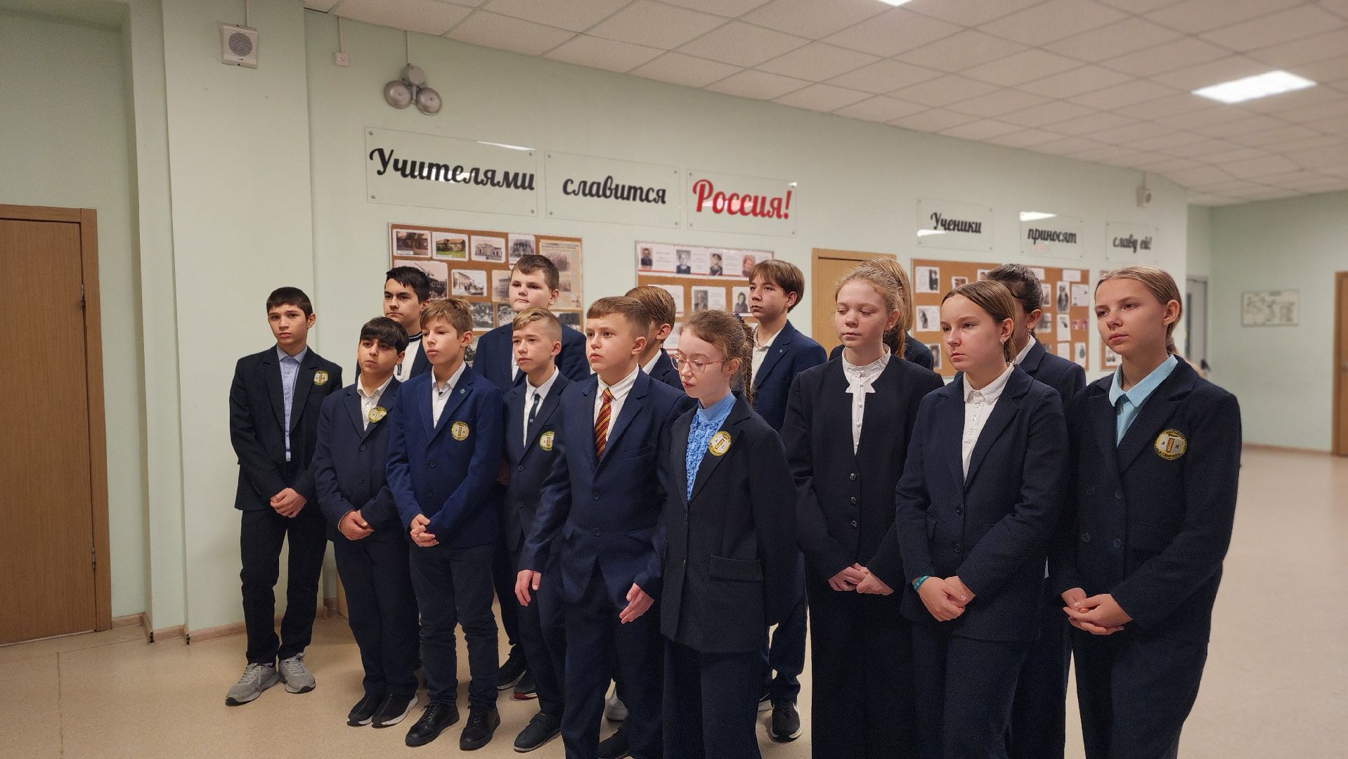 образование, школа, школьный музей, лосино-петровский, история, краеведение,