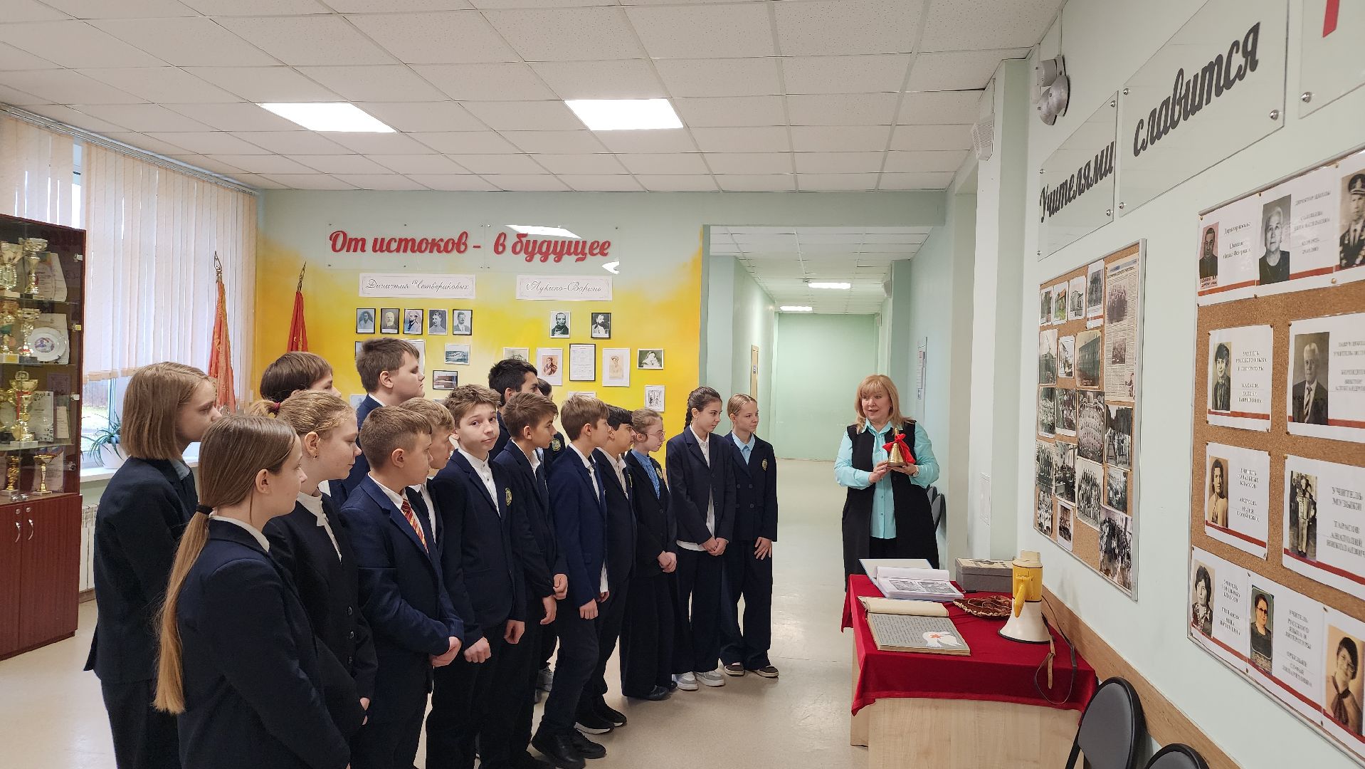 образование, школа, школьный музей, лосино-петровский, история, краеведение,