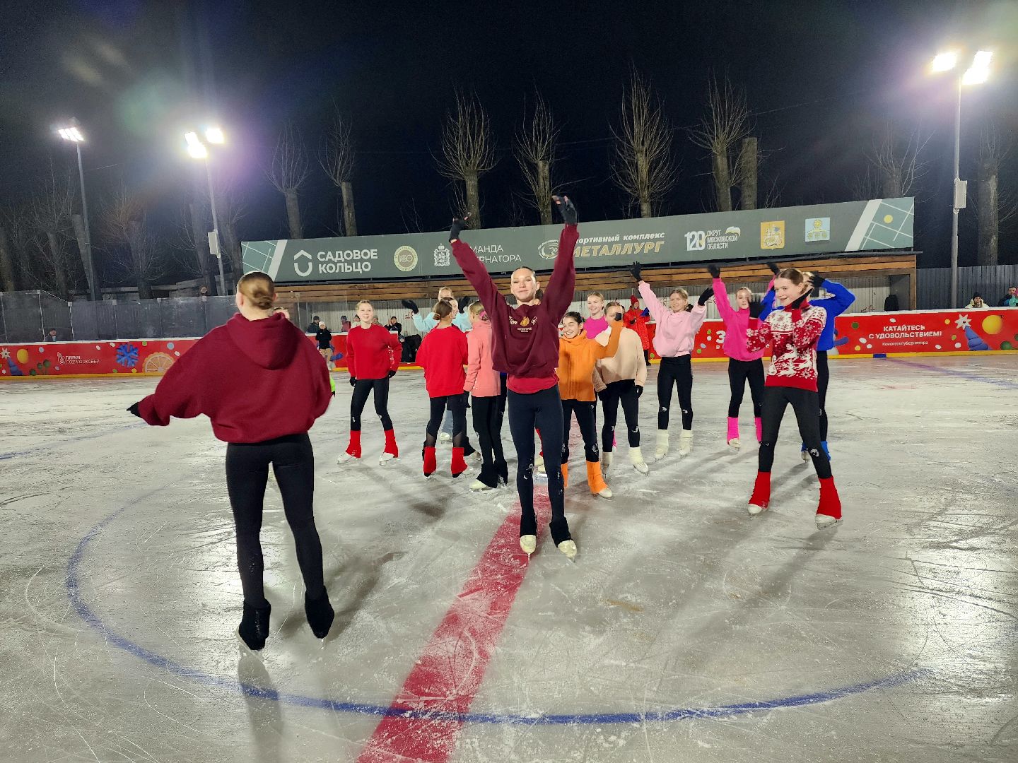 солнечногорск , каток, зима, лед,