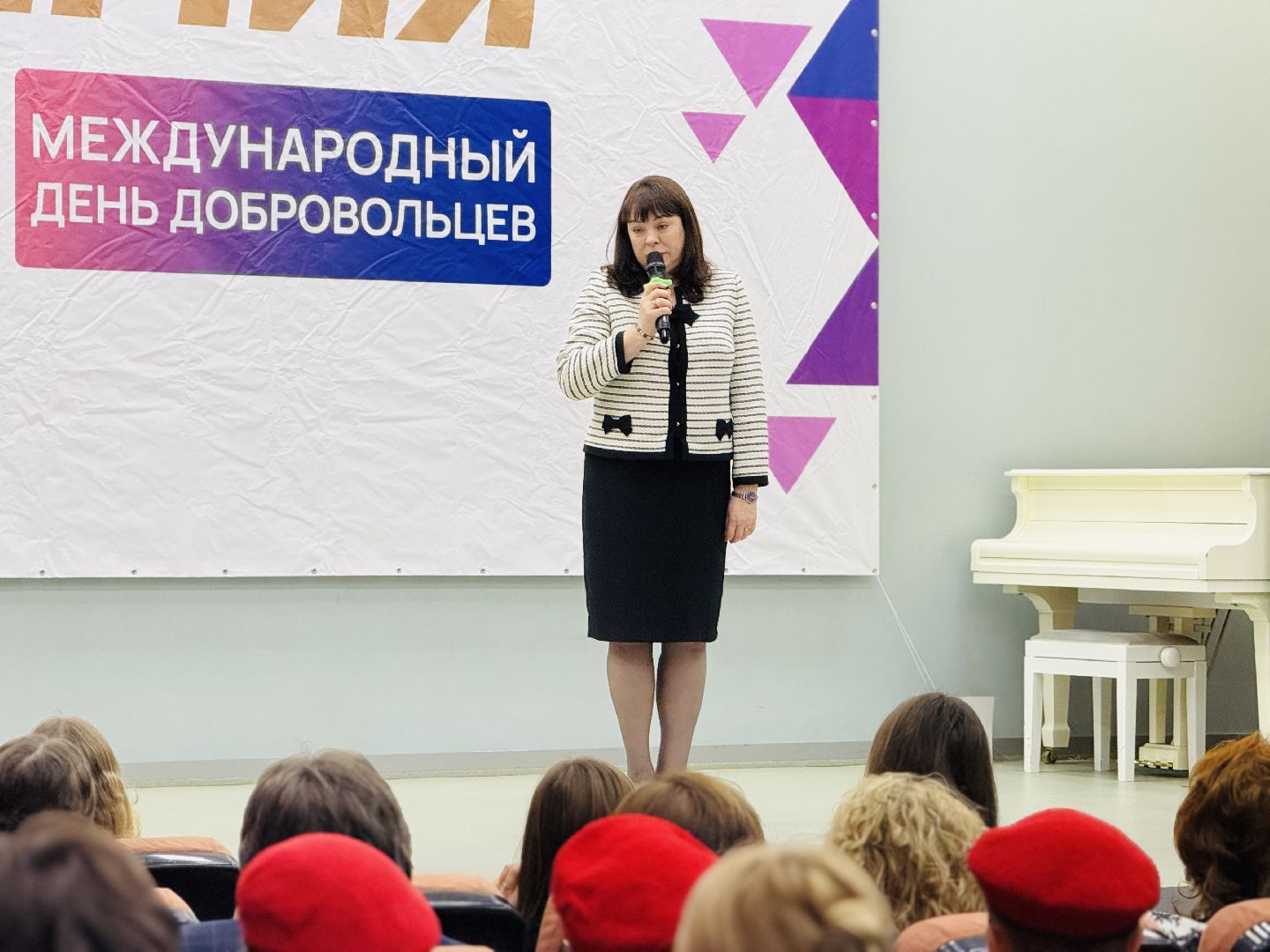 раменское, день волонтера, молодежь, молодежная премия, волонтерская деятельность,