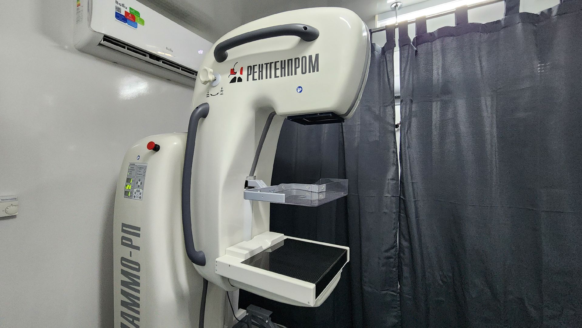 Руза, Рузская больница, Маммограф, Тучково, Медицина,