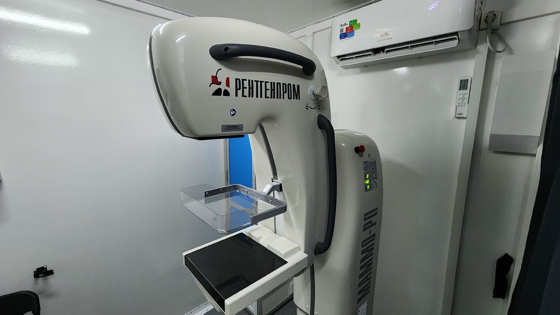 Руза, Рузская больница, Маммограф, Тучково, Медицина,