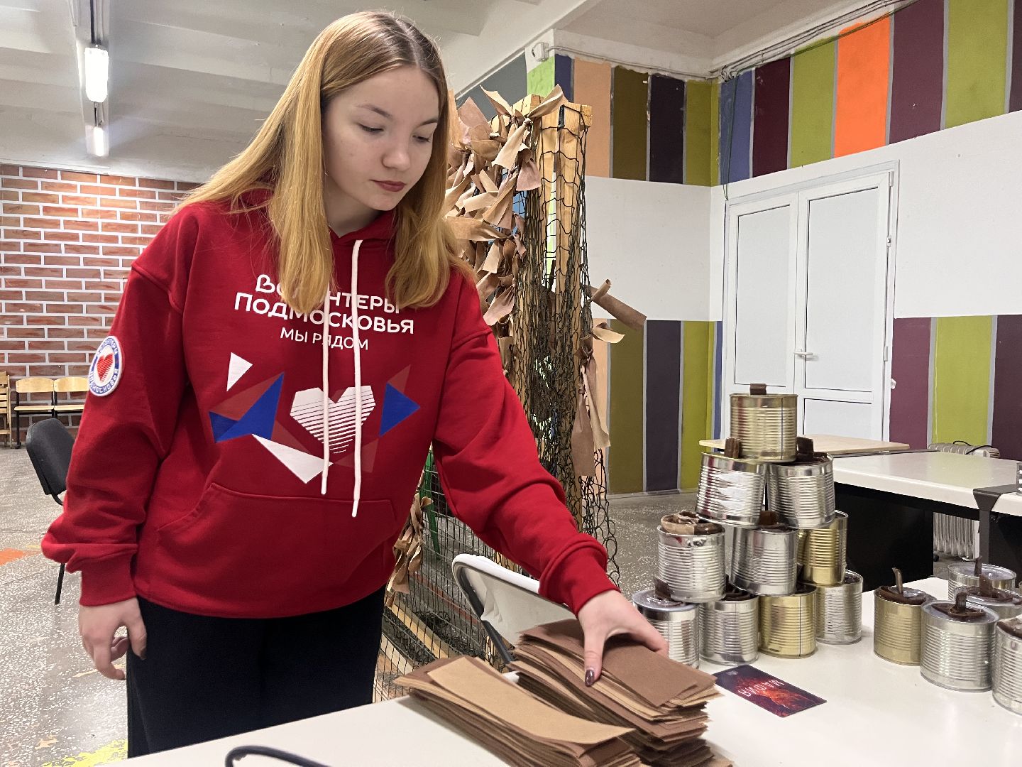 шатура, волонтер подмосковья, амбассадор добра, день волонтера,