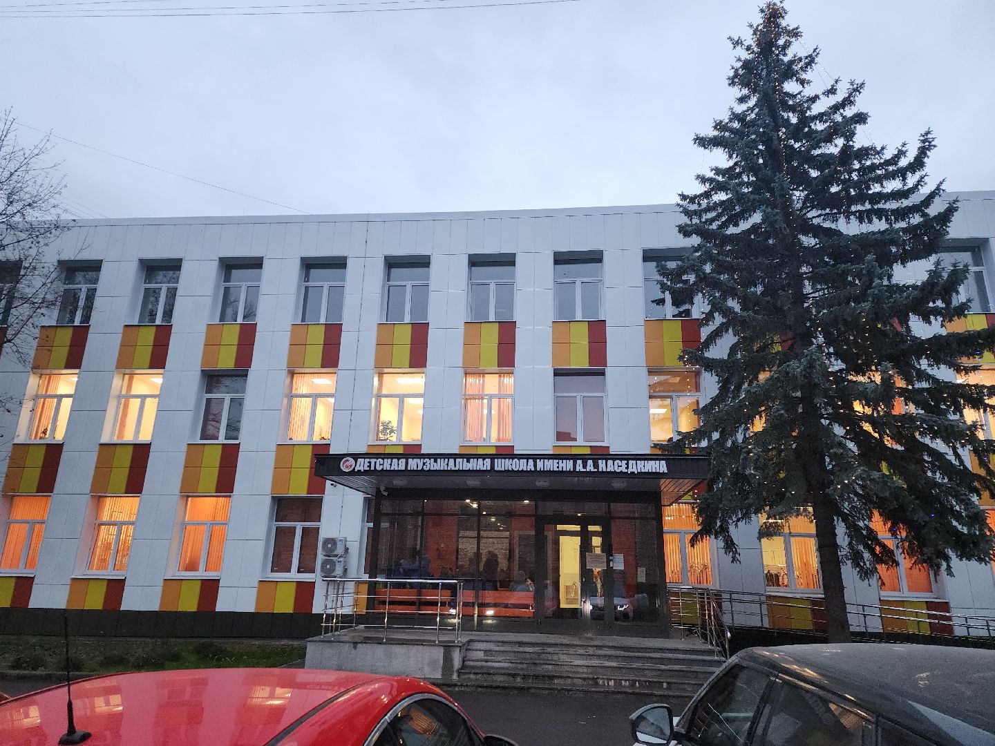 фольклорные коллективы, красногорск, кремль,