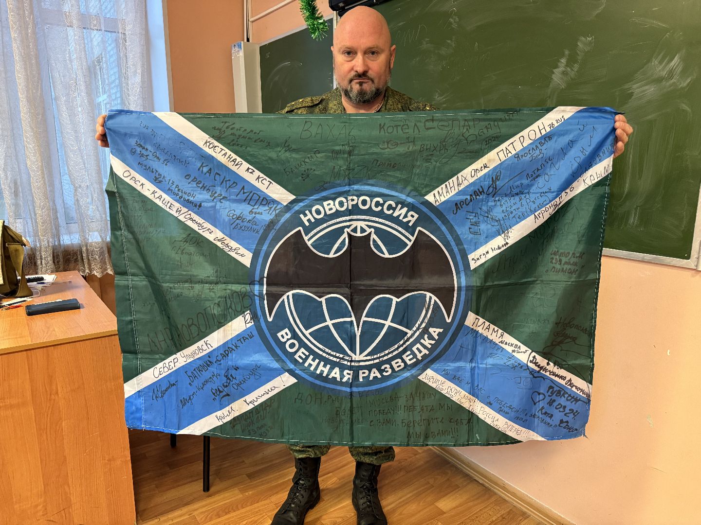 Котельники, Учитель Обзр, Сво, Кадеты, Честь, Школа,