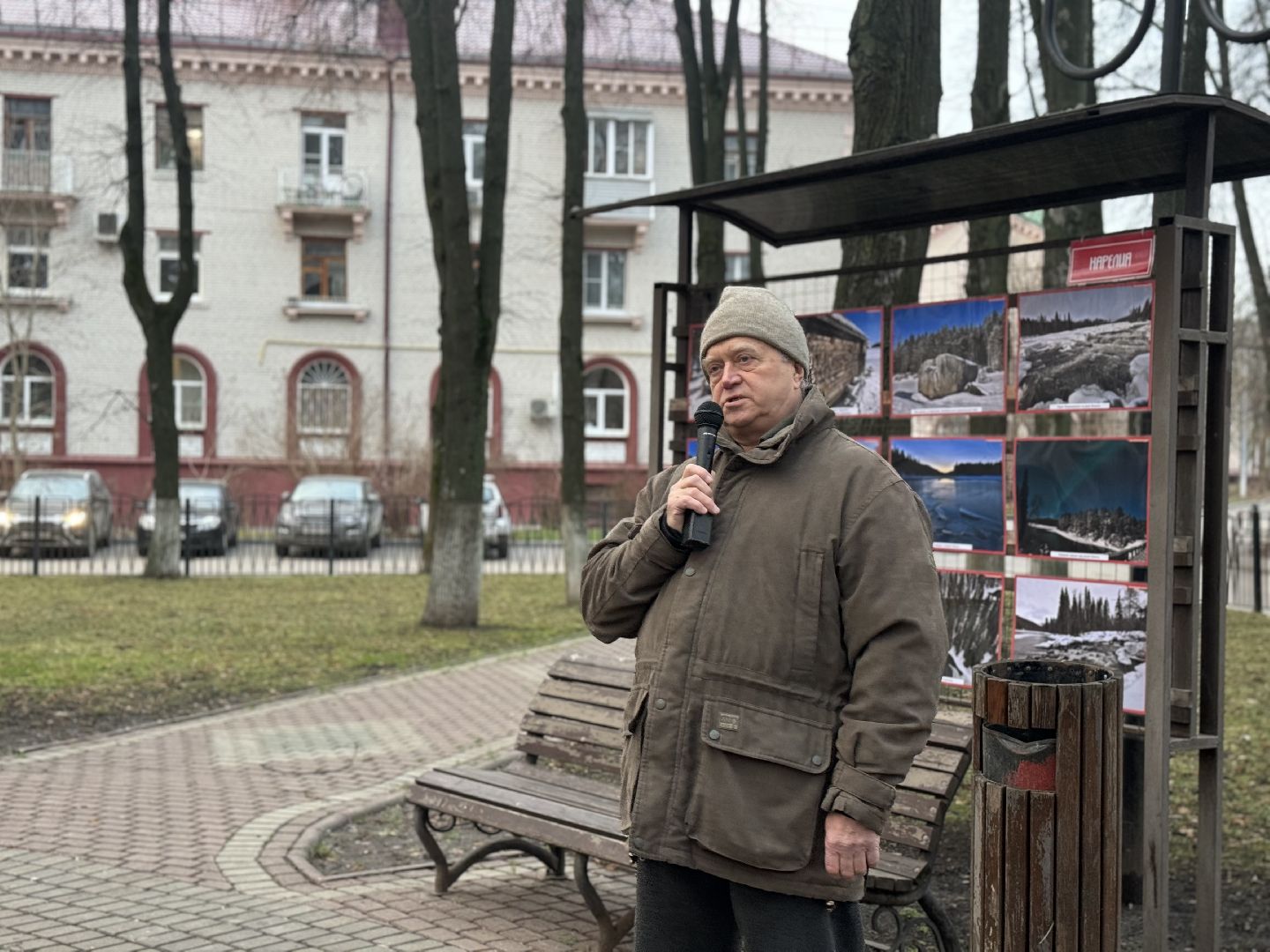 фотовыставка , ленинский городской округ, сквер юность,