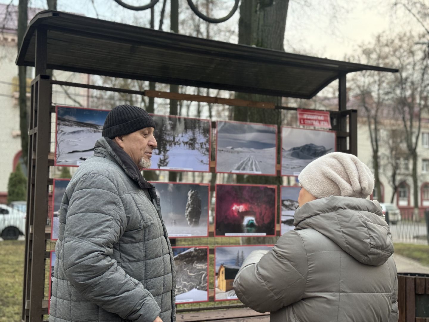 фотовыставка , ленинский городской округ, сквер юность,