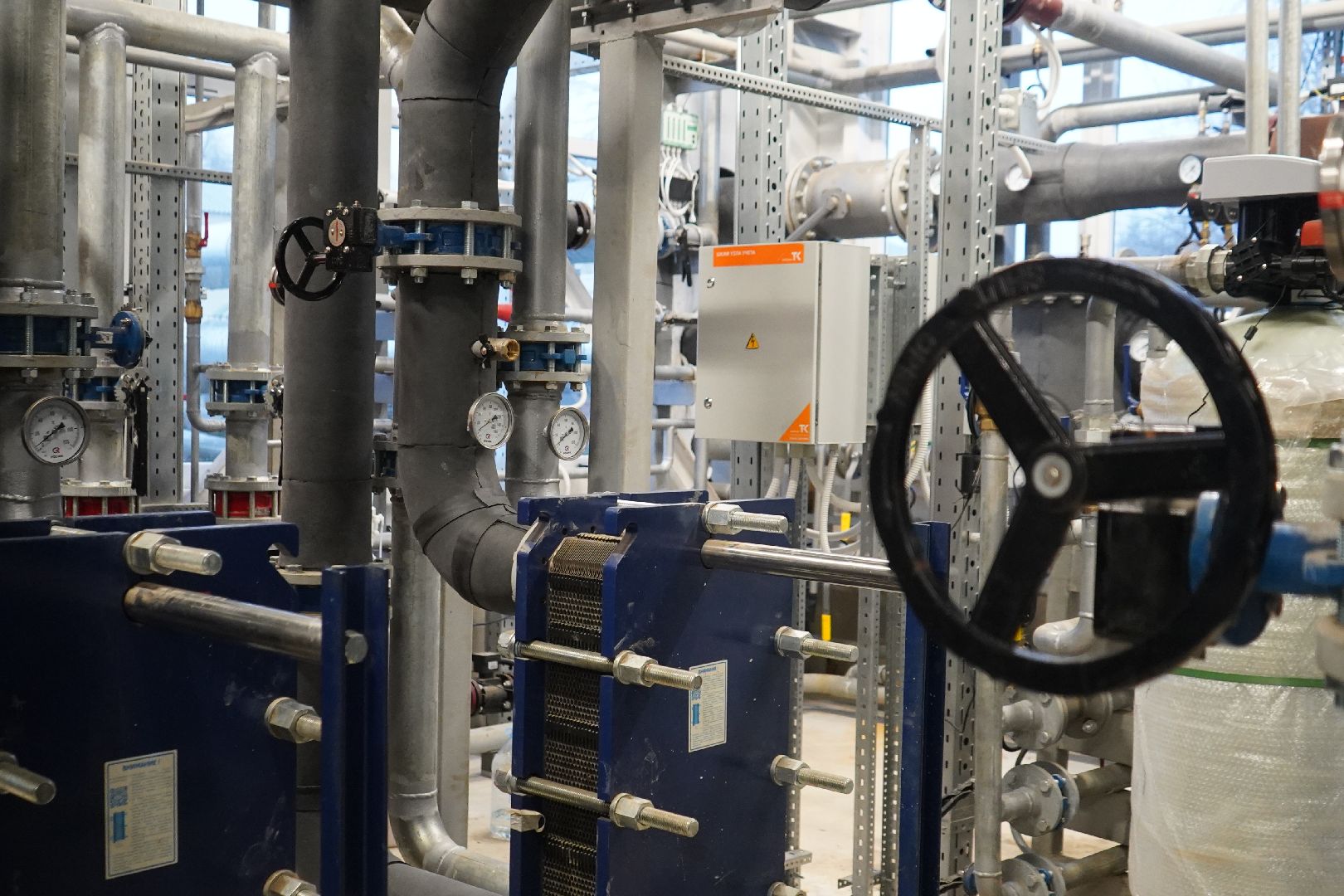 ступино, татариново, котельная, жкх,