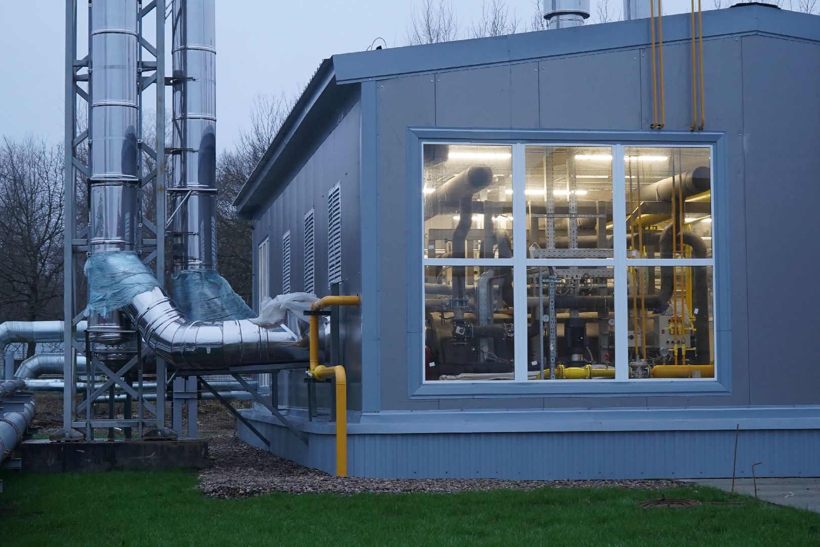 ступино, татариново, котельная, жкх,