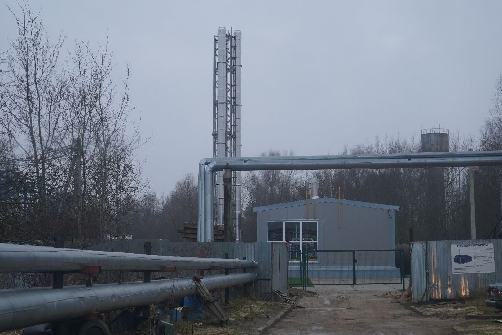 ступино, татариново, котельная, жкх,