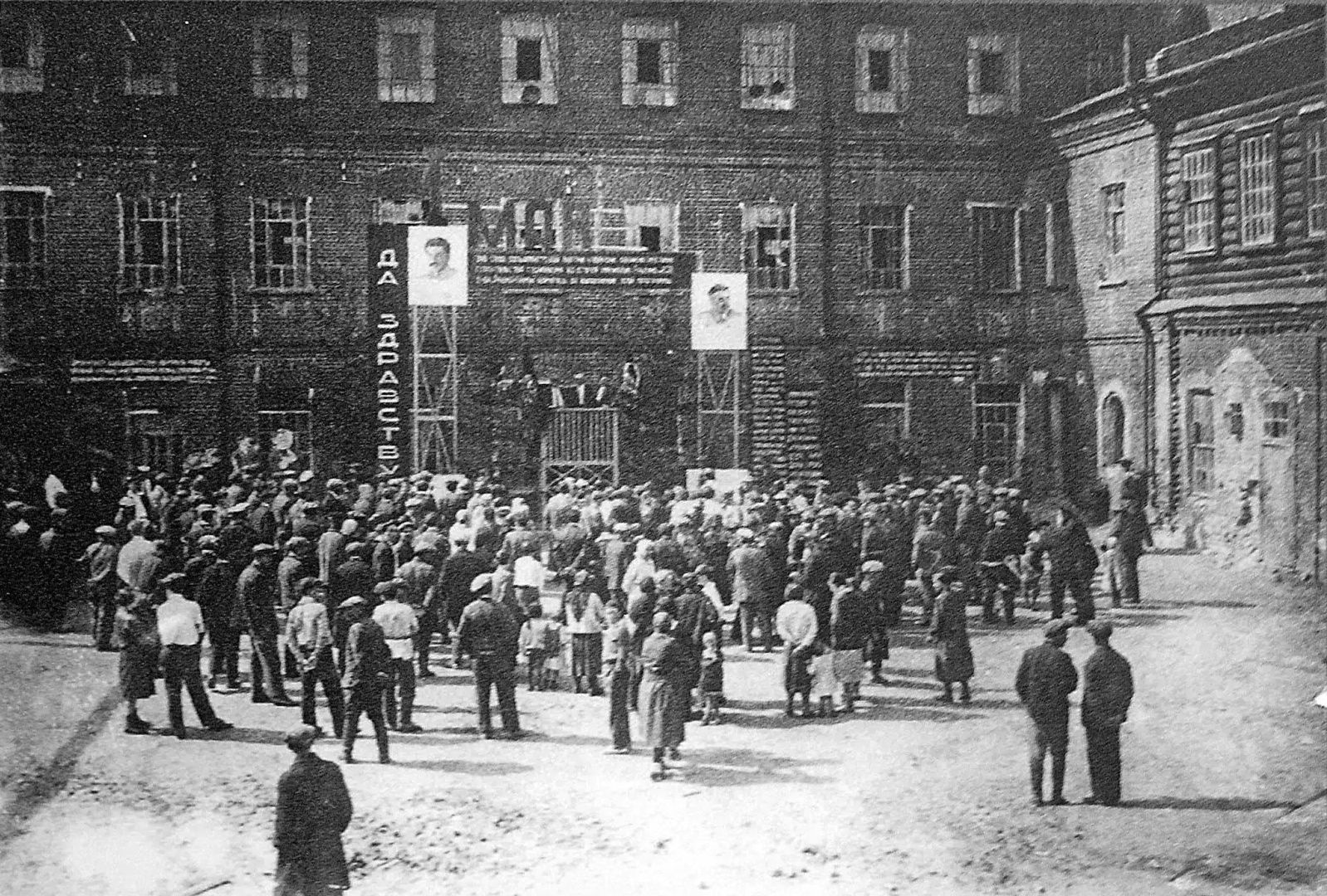 фрязино, контрнаступление под москвой, Митинг на площади Победы,