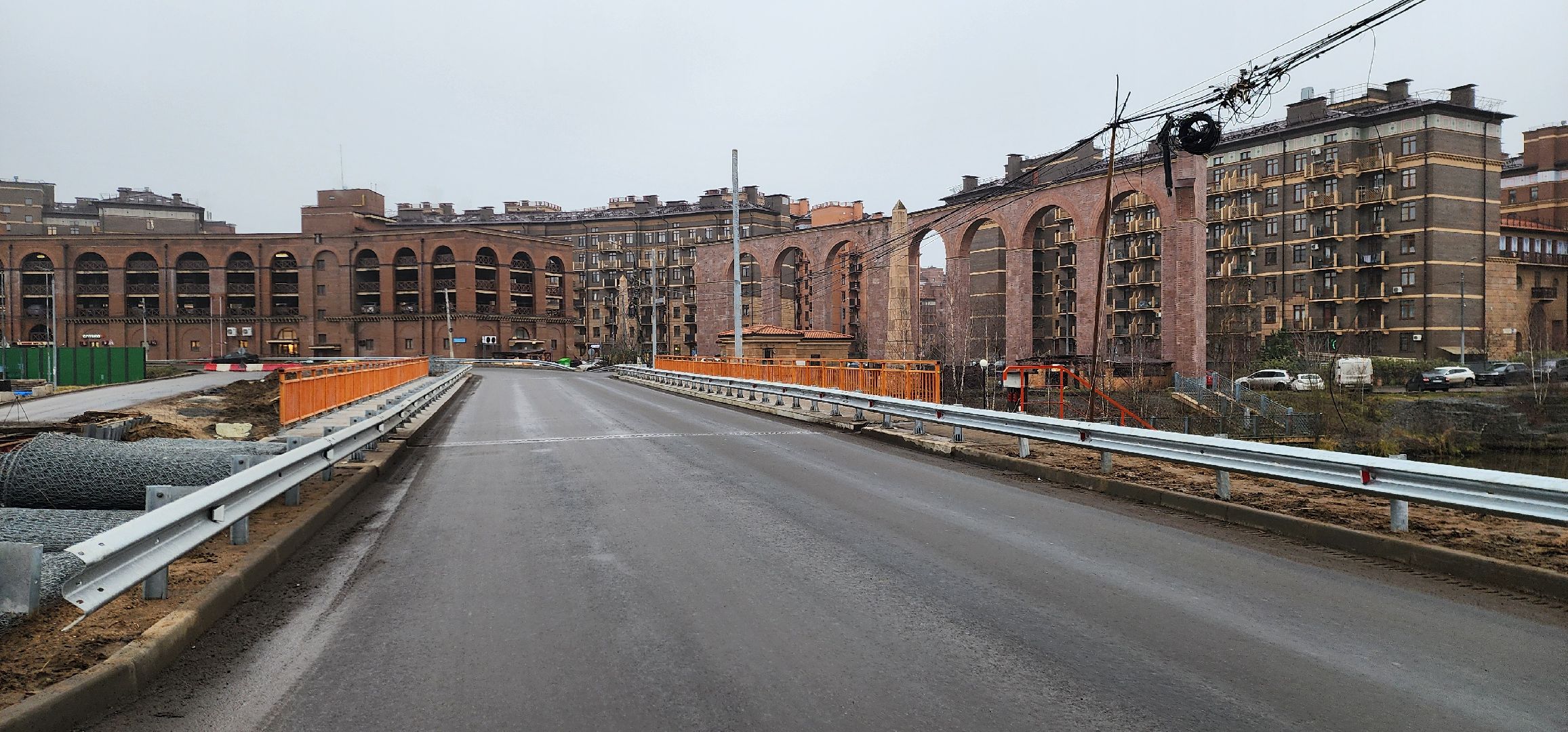 Химки, Дороги, Мосты, Капремонт ,