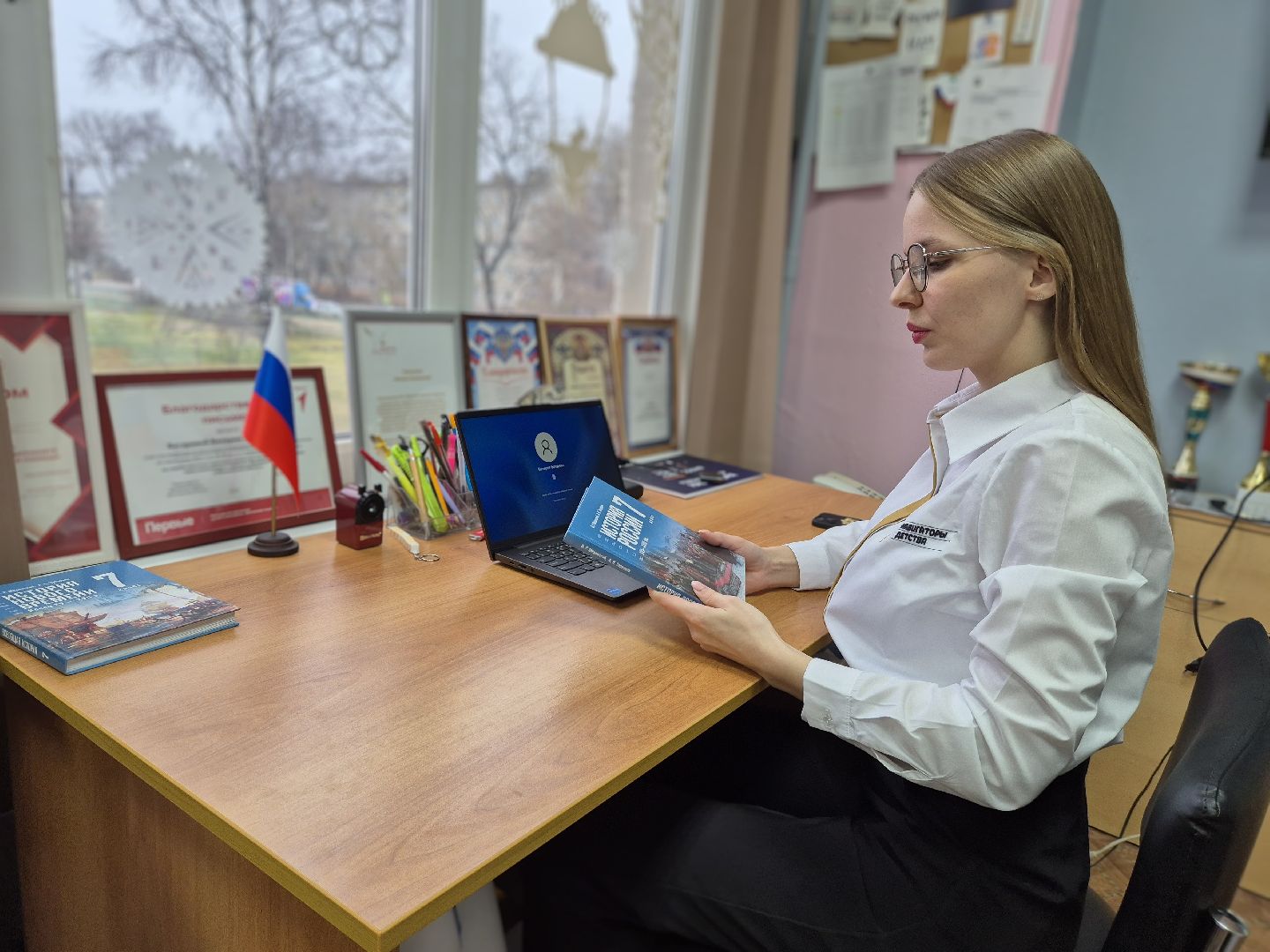 образование, орехово-зуево, новая философия воспитания, учитель ,