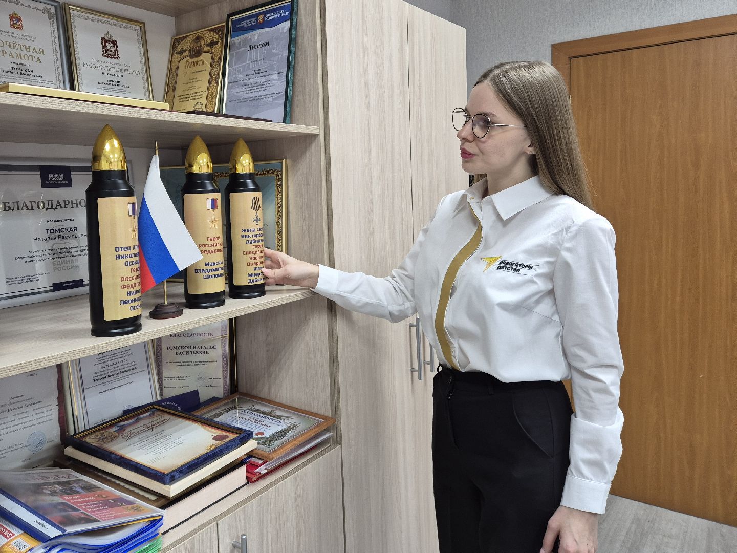 образование, орехово-зуево, новая философия воспитания, учитель ,