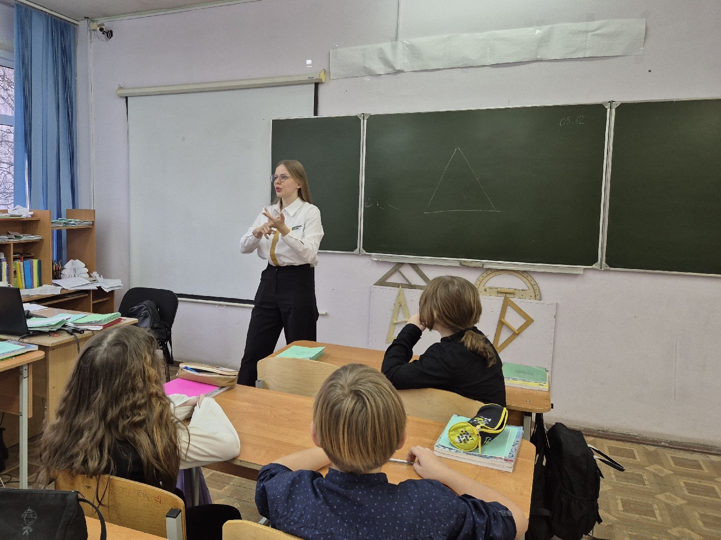 образование, орехово-зуево, новая философия воспитания, учитель ,