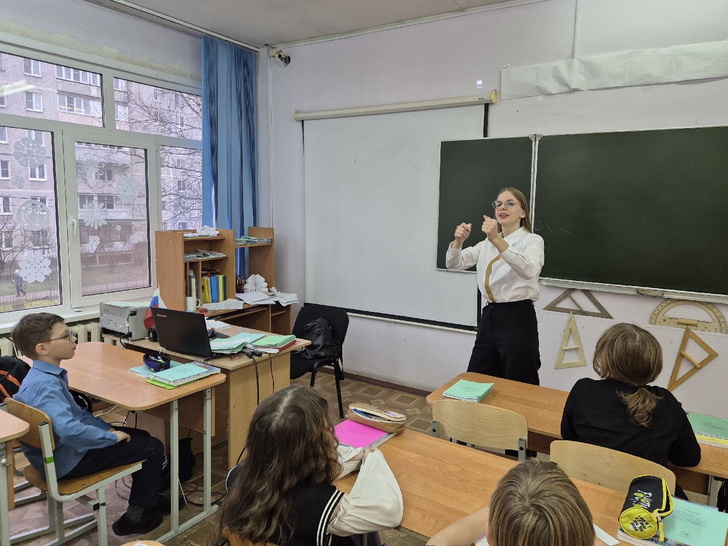 образование, орехово-зуево, новая философия воспитания, учитель ,