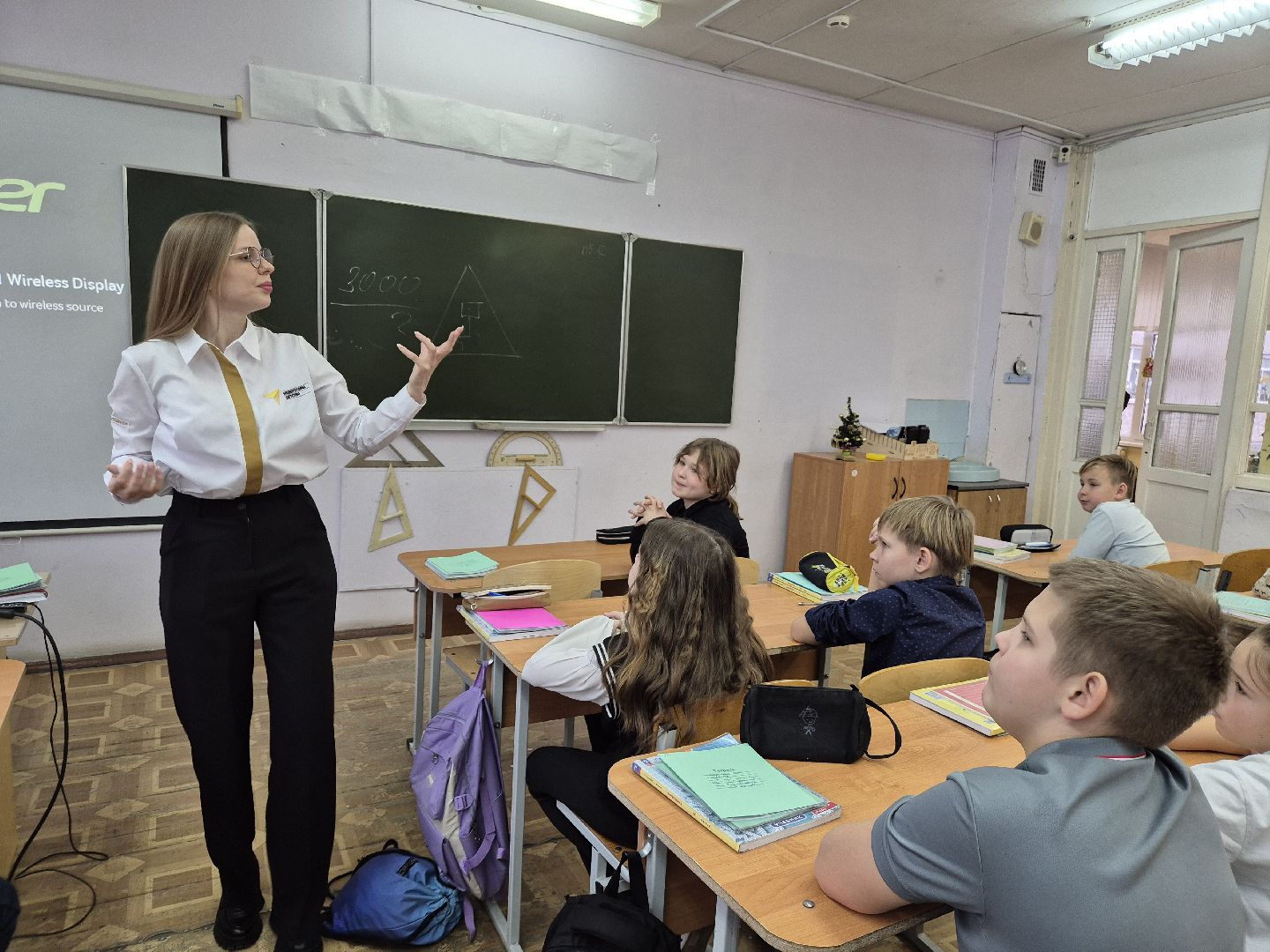 образование, орехово-зуево, новая философия воспитания, учитель ,