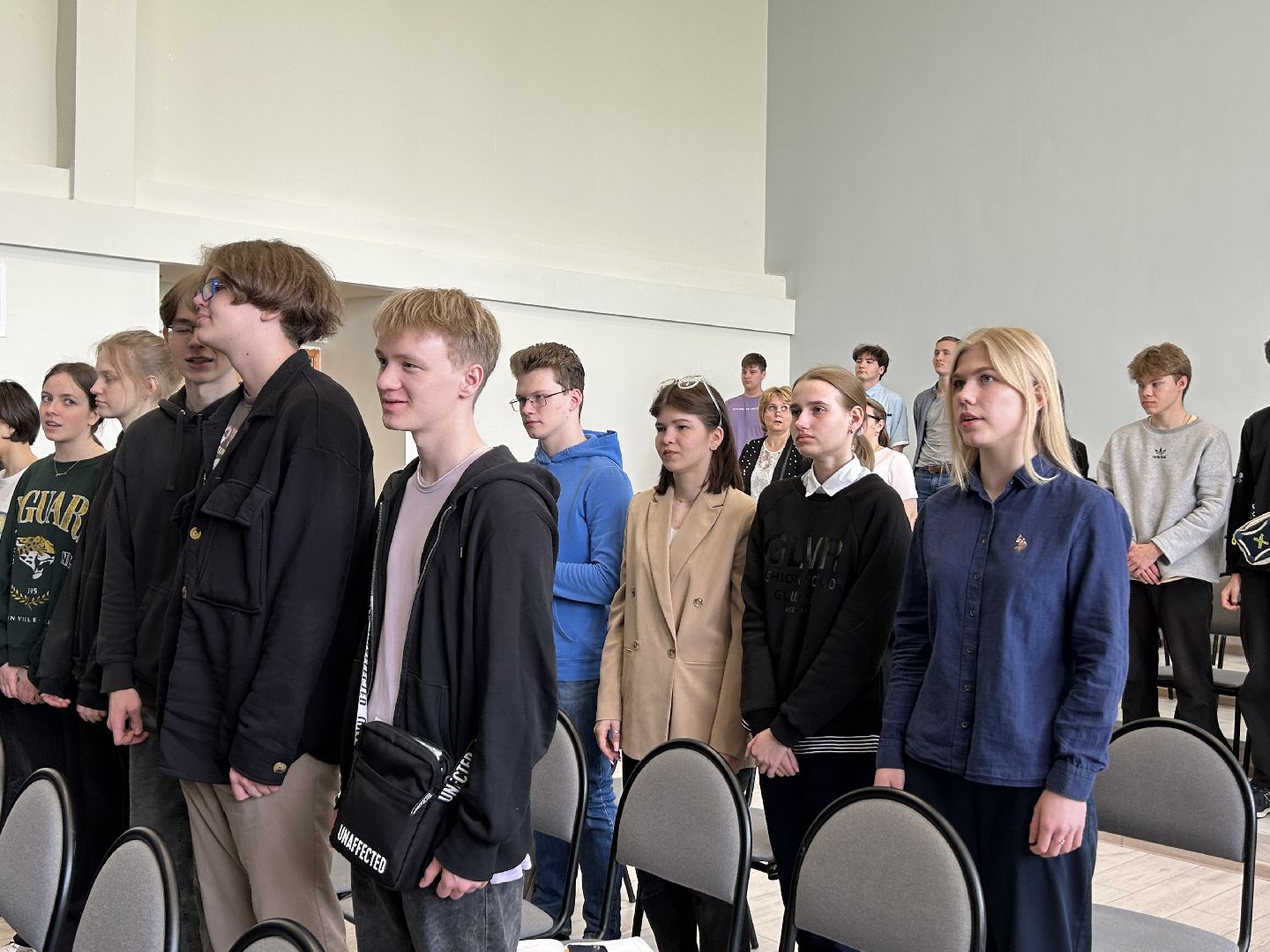 Акция, образование