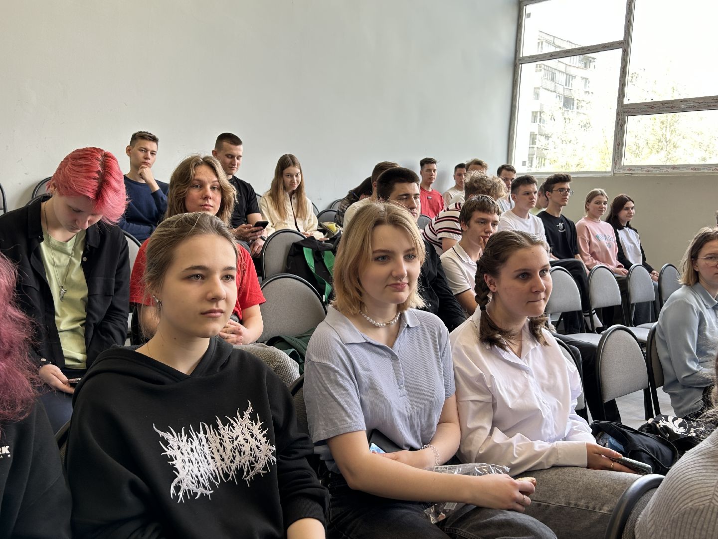 Акция, образование