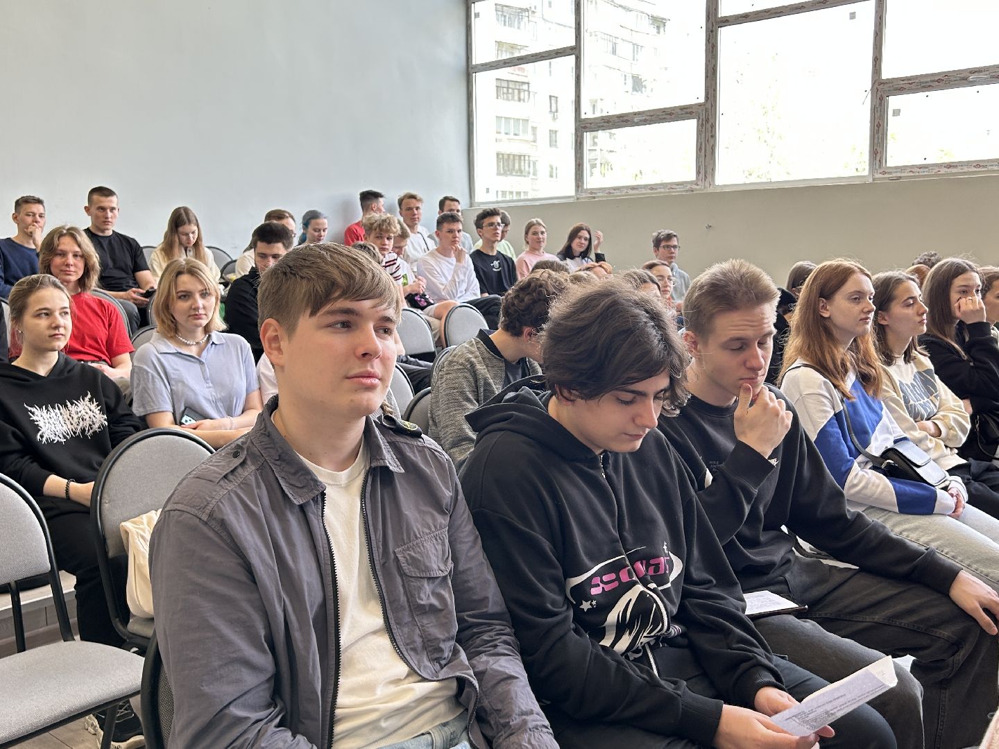 Акция, образование