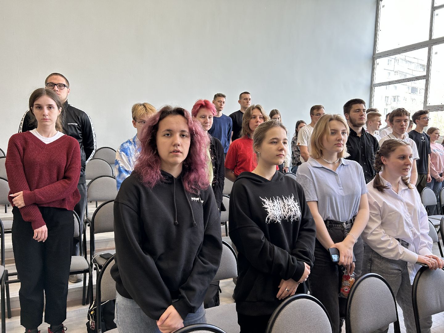 Акция, образование