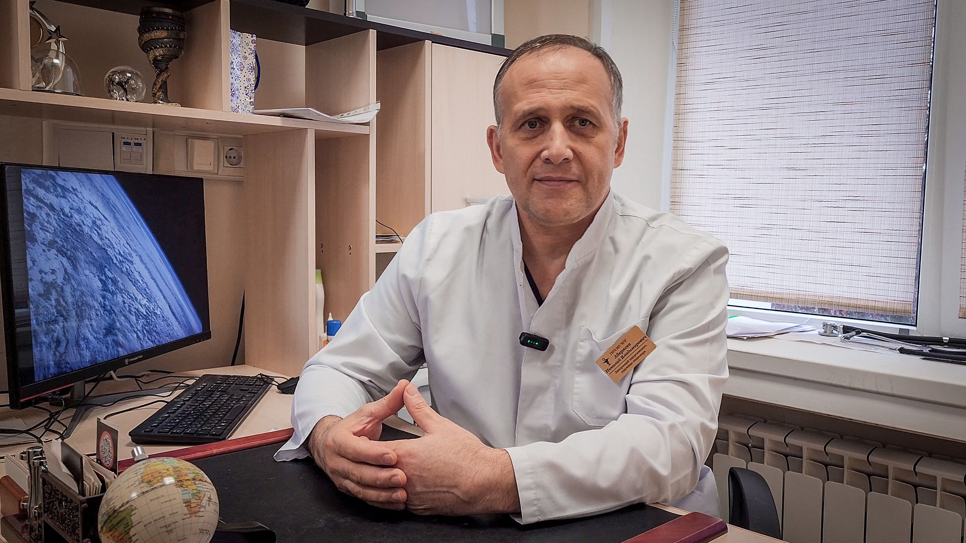 бронницы, подмосковный врач 2025, лучший врач года, премия подмосковный врач,